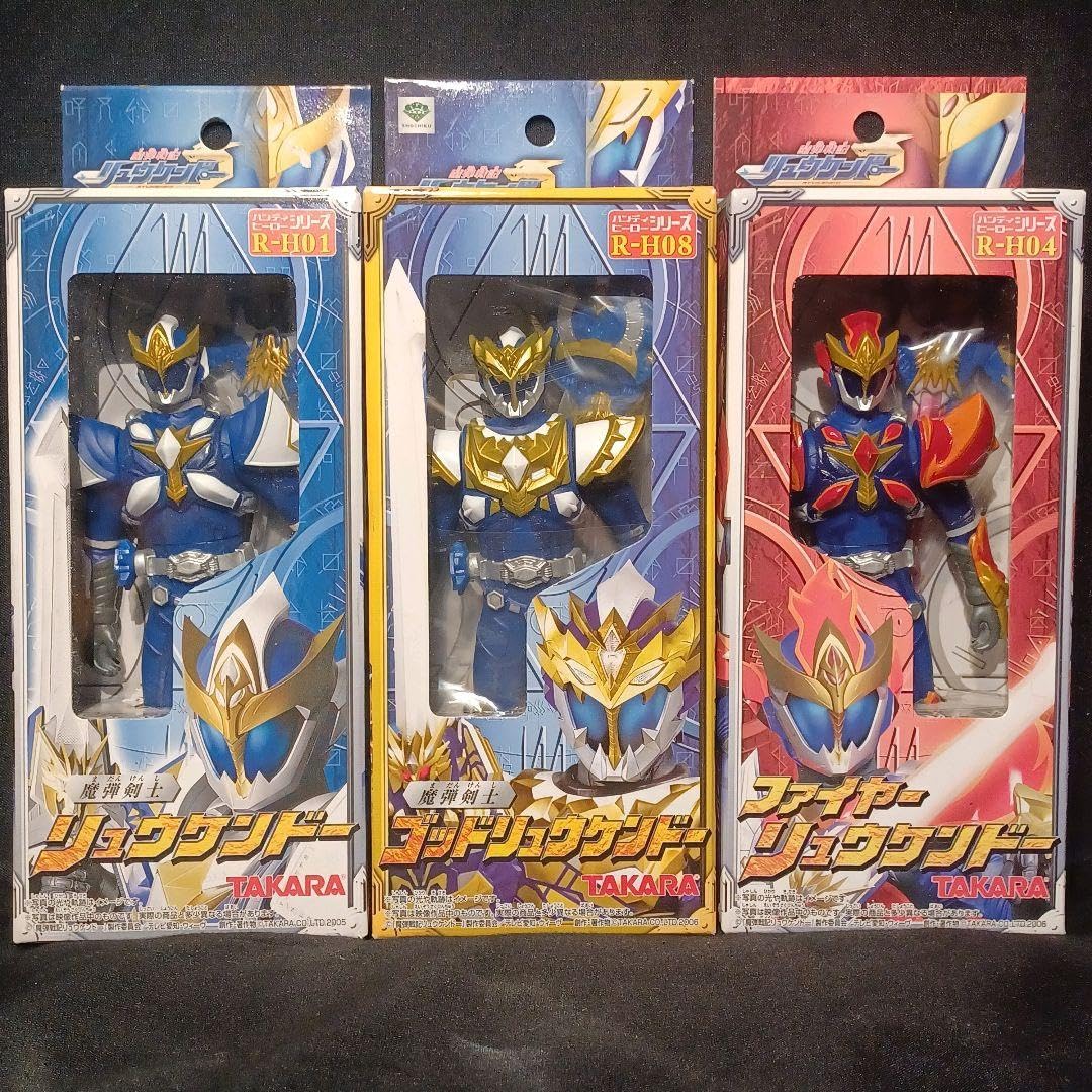 Amazon.co.jp: 魔弾戦記リュウケンドー リュウケンドー ソフビ