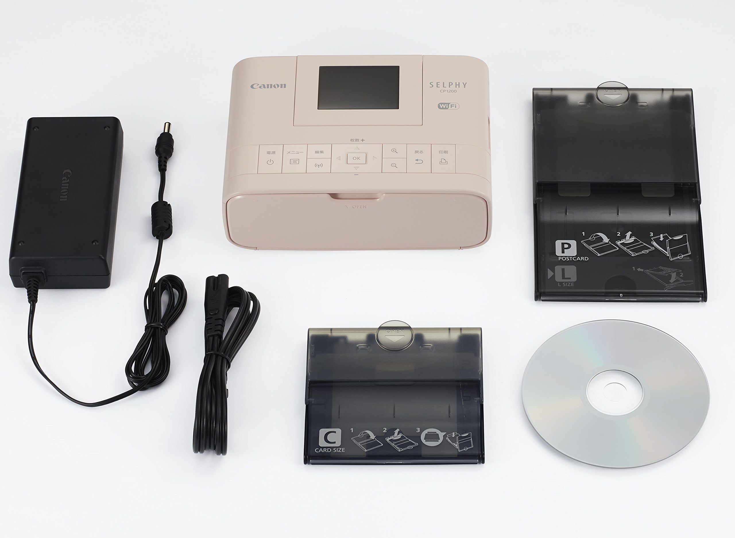 Amazon.co.jp: 旧モデル Canon プリンター SELPHY CP1200PK ピンク