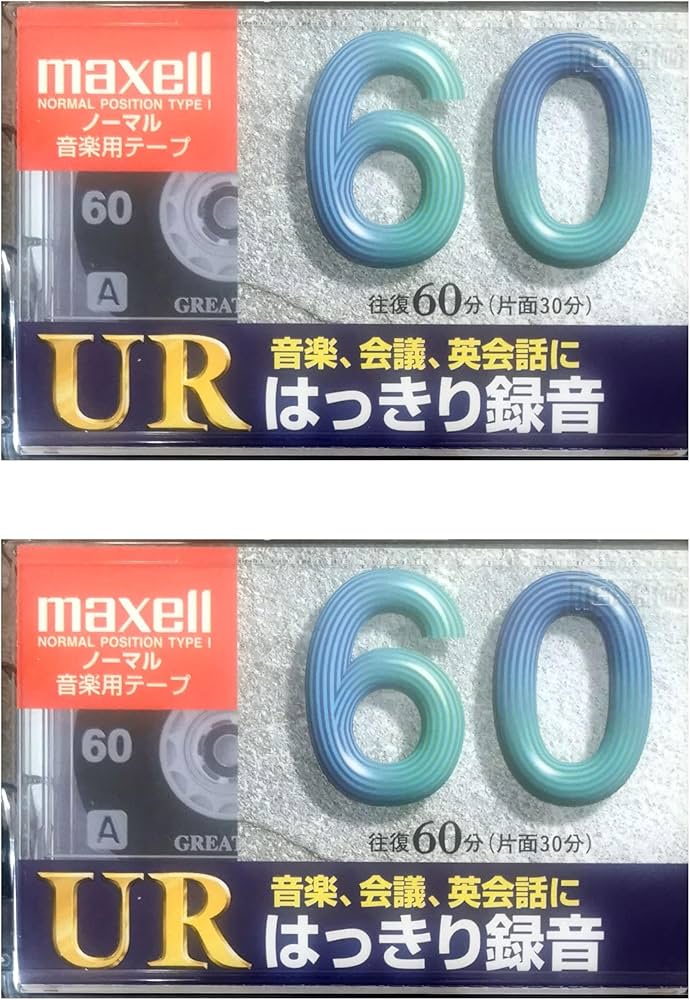 Amazon | maxell UR カセットテープ、ノーマルポジション Type I、未