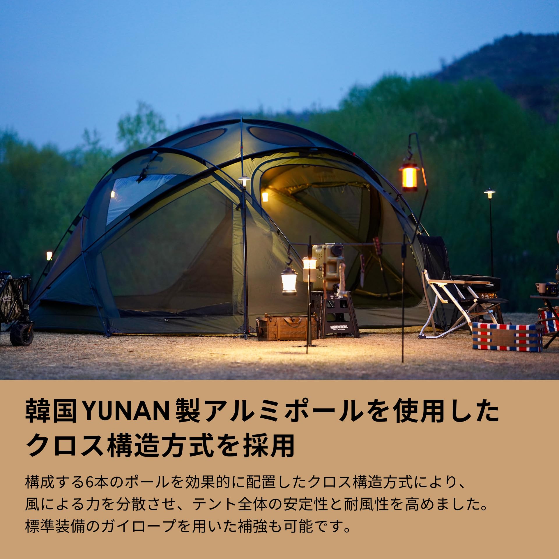 Amazon | BLACK DRAGON ブラックドラゴン S450 ドームテント テント