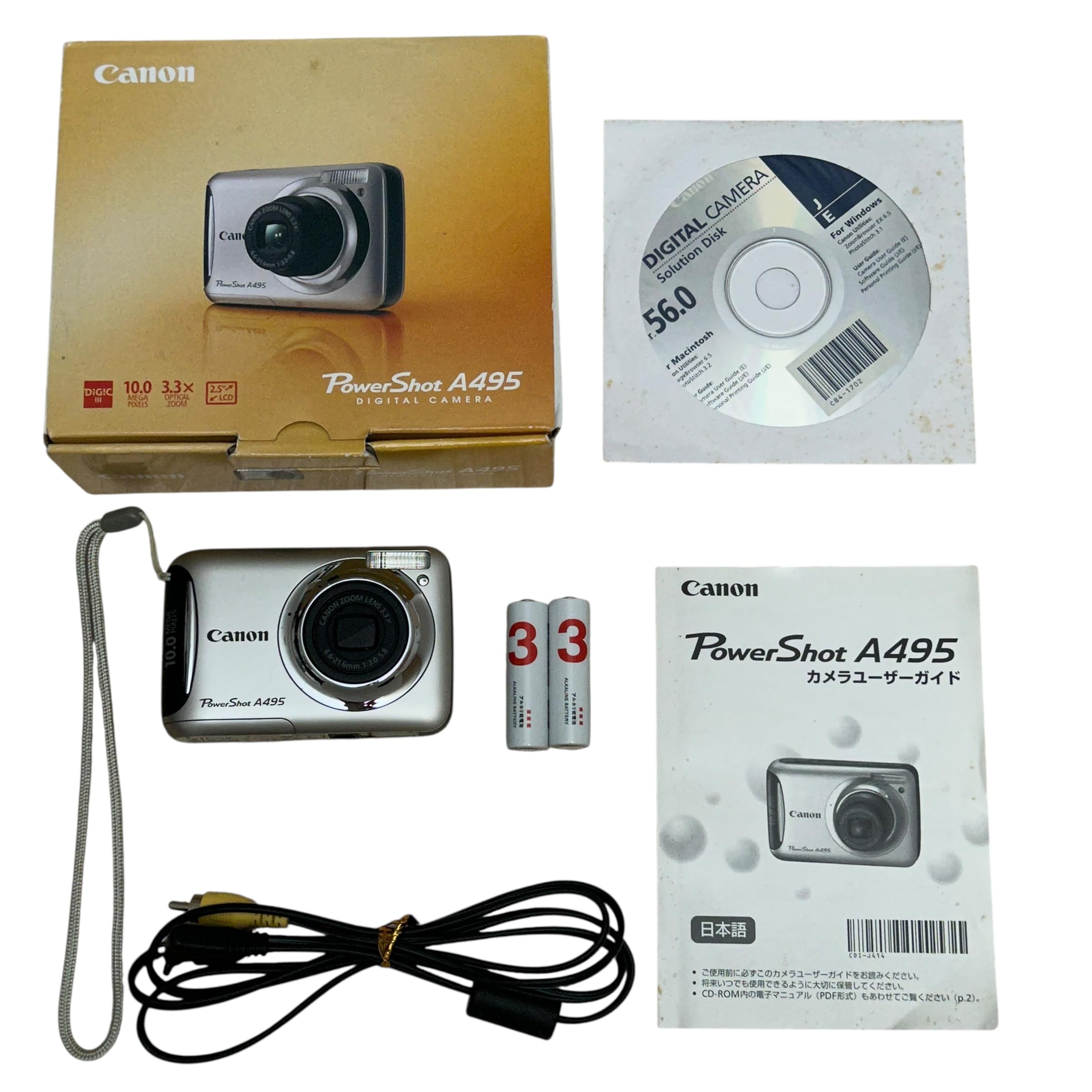 Amazon | PowerShot A495 シルバー Canon | コンパクト 通販