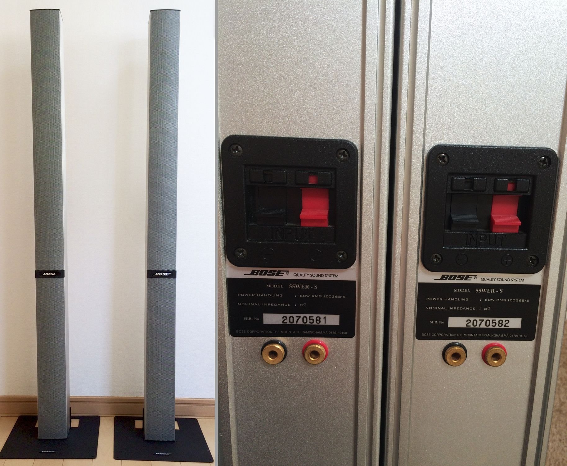 Amazon.co.jp: Bose 55WERS スピーカーシステム : 家電＆カメラ