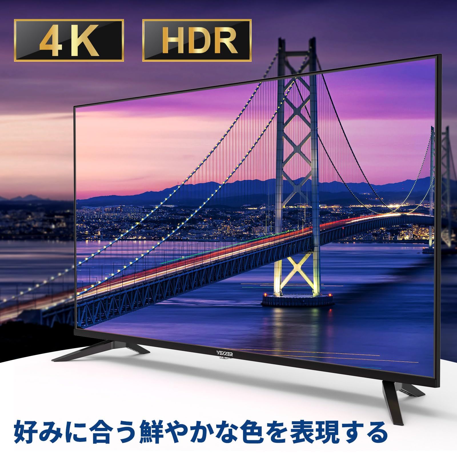 Amazon | テレビ 50V インチ VEZZER チューナーレス テレビ 4K フル
