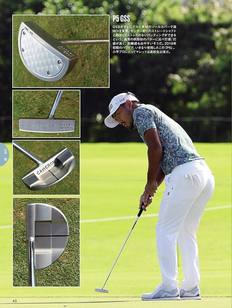 ゴルフスタイル別冊 スコッティ・キャメロン サークルTパター全集(日本