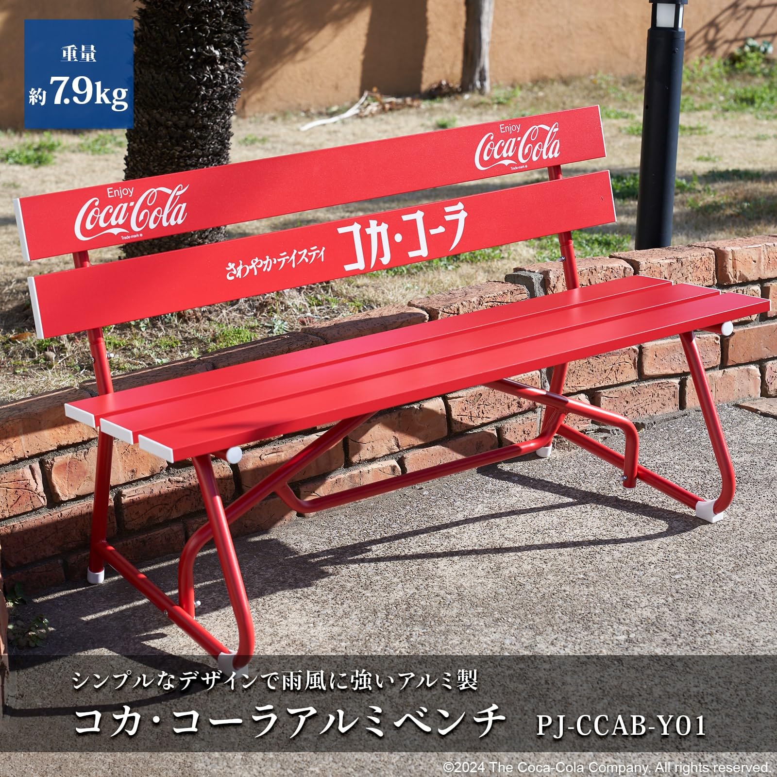 Coca-Cola ロゴ入ベンチ Coca-Cola ロゴ入ベンチ 年代物 Coca-Colaロゴ