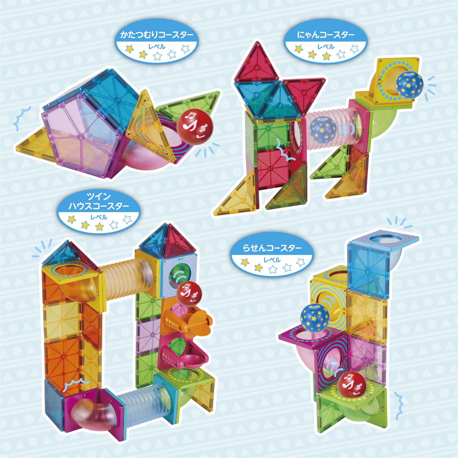 Amazon.co.jp: ピープル ピタゴラス BASIC 知育いっぱい!ボール