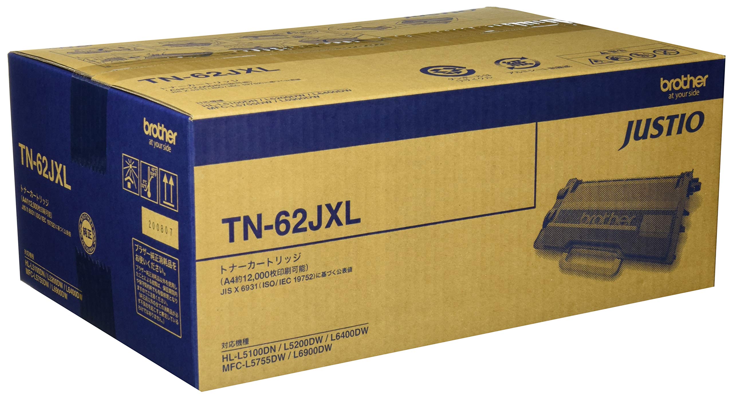 Amazon | 【brother純正】 ブラザー工業(Brother Industries) トナー