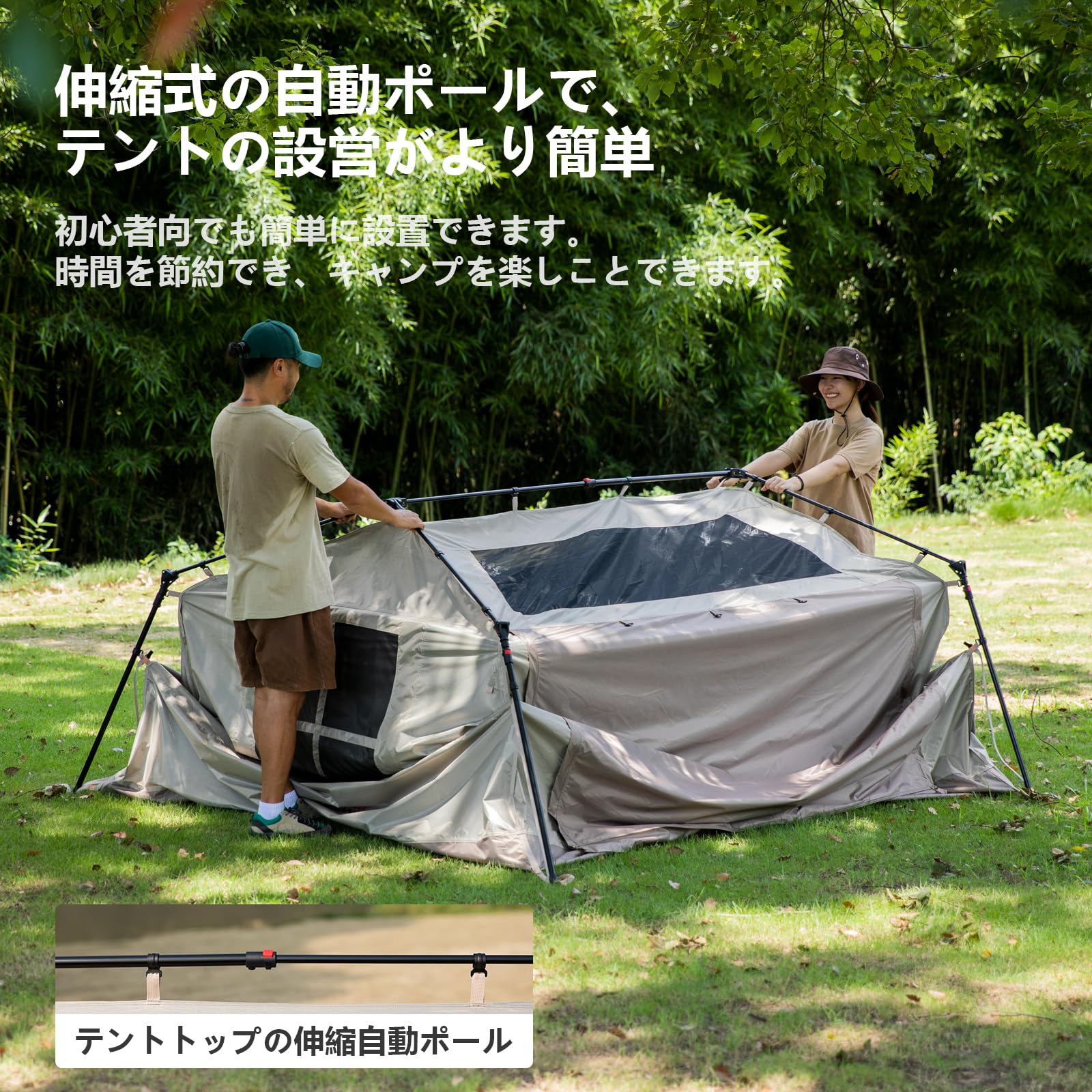 Amazon.co.jp: BISINNA ワンタッチテント ロッジ型 2~4人用 UV50+