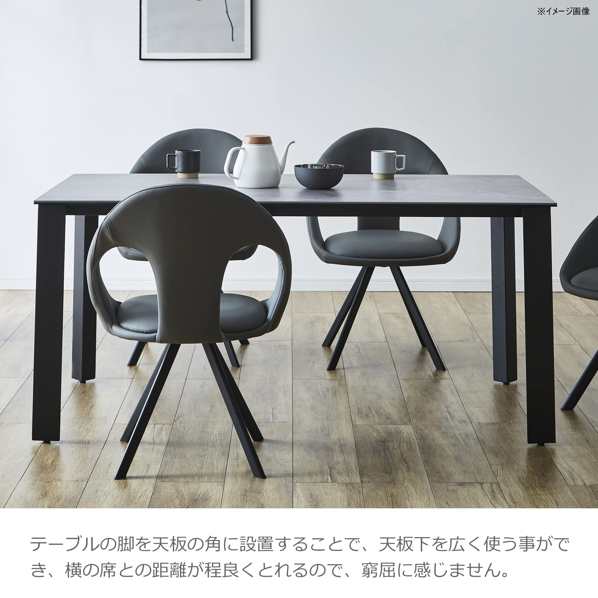 Amazon.co.jp: 関家具(Sekikagu) ダイニングテーブル グレー