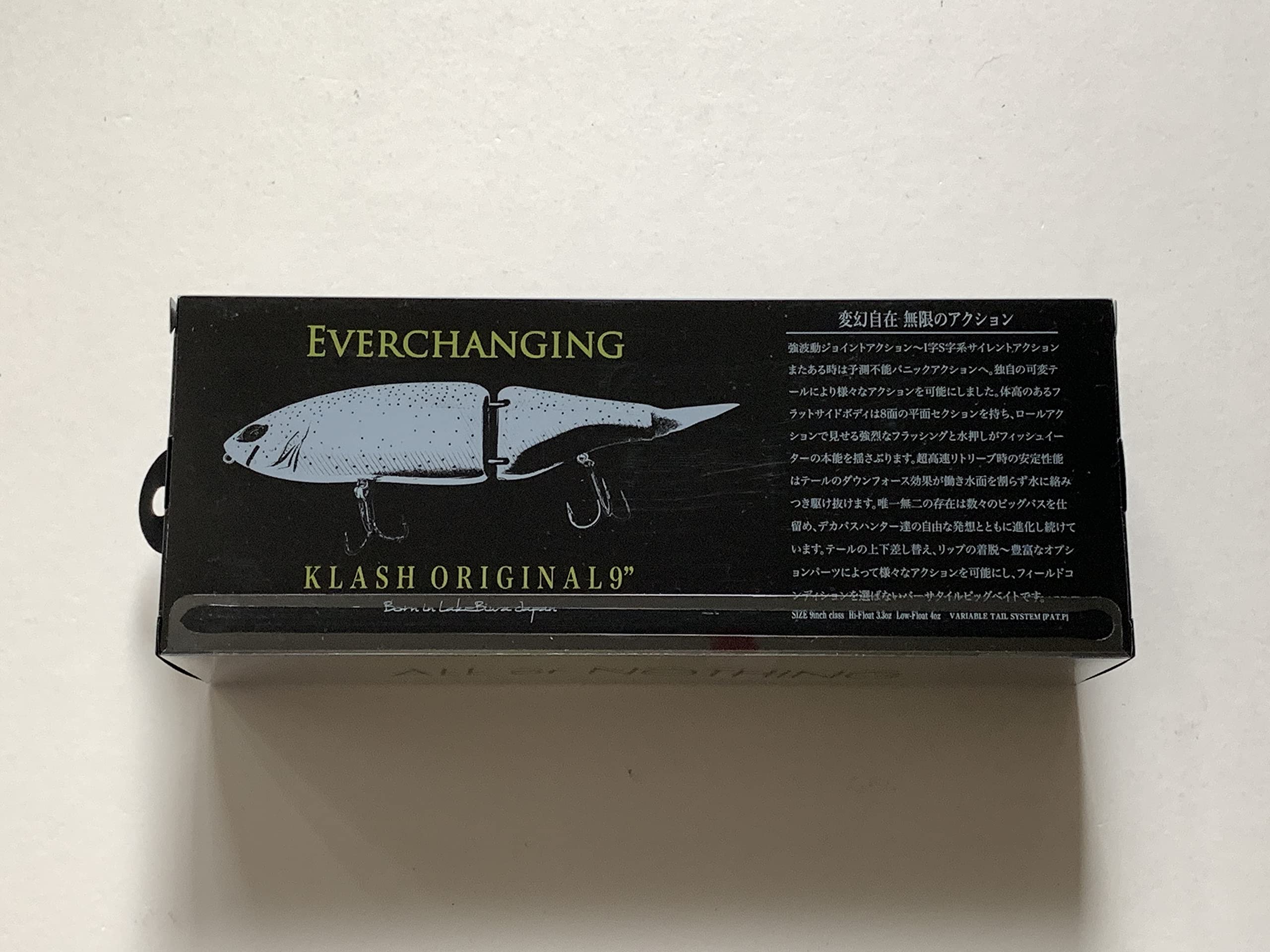 Amazon.co.jp: DRT クラッシュ9 Hi 3.5oz Class #グリーンシャッド