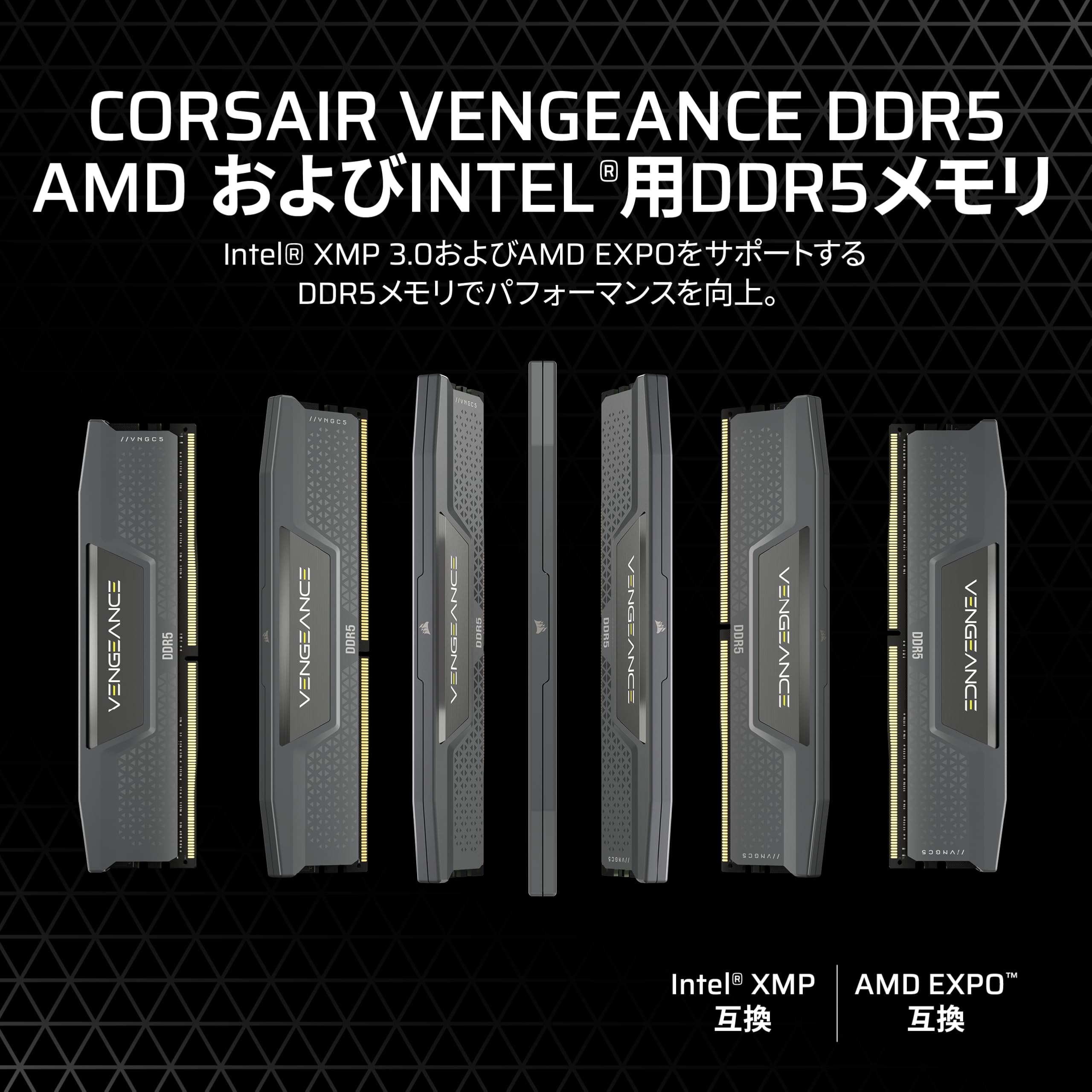 Amazon.co.jp: CORSAIR DDR5-6000MHz デスクトップPC用メモリ