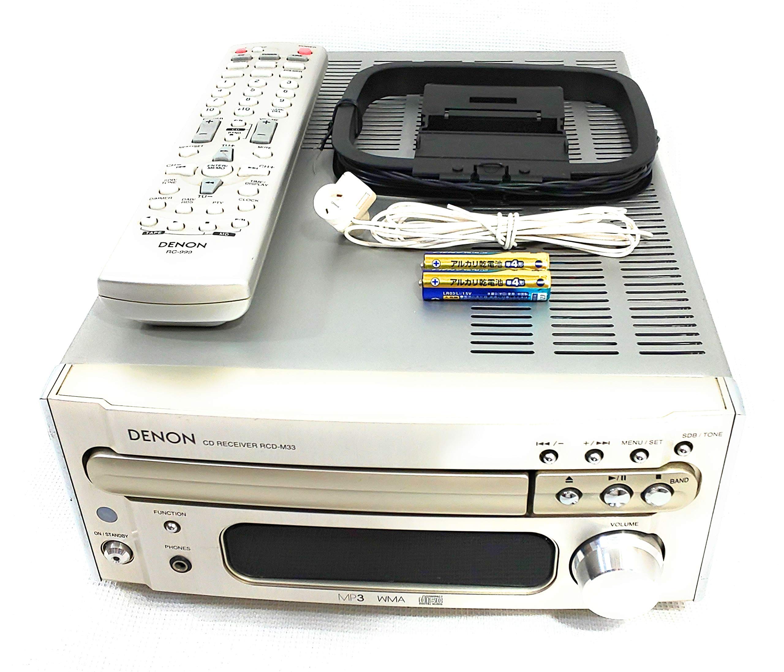 Amazon.co.jp: Denon CDレシーバー シルバー RCD-M33-S : 家電＆カメラ