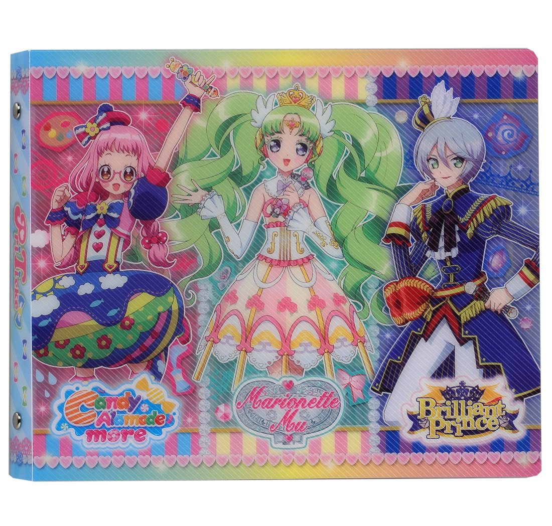 Amazon | プリパラ オフィシャルファイル (あじみ&ひびき&ファルル