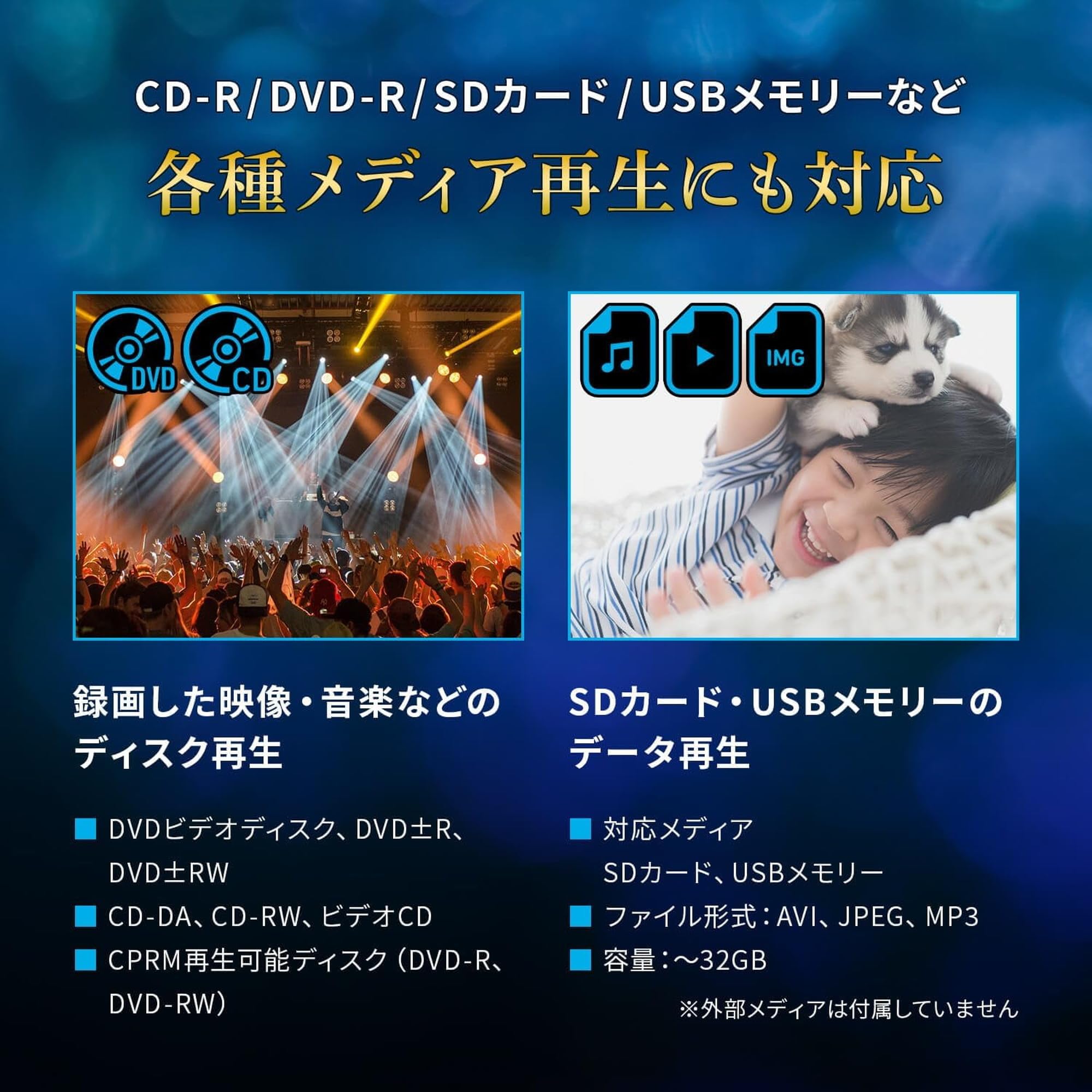 Amazon | [東京Deco] 地デジ 10型 ポータブルDVDプレーヤー フルセグ