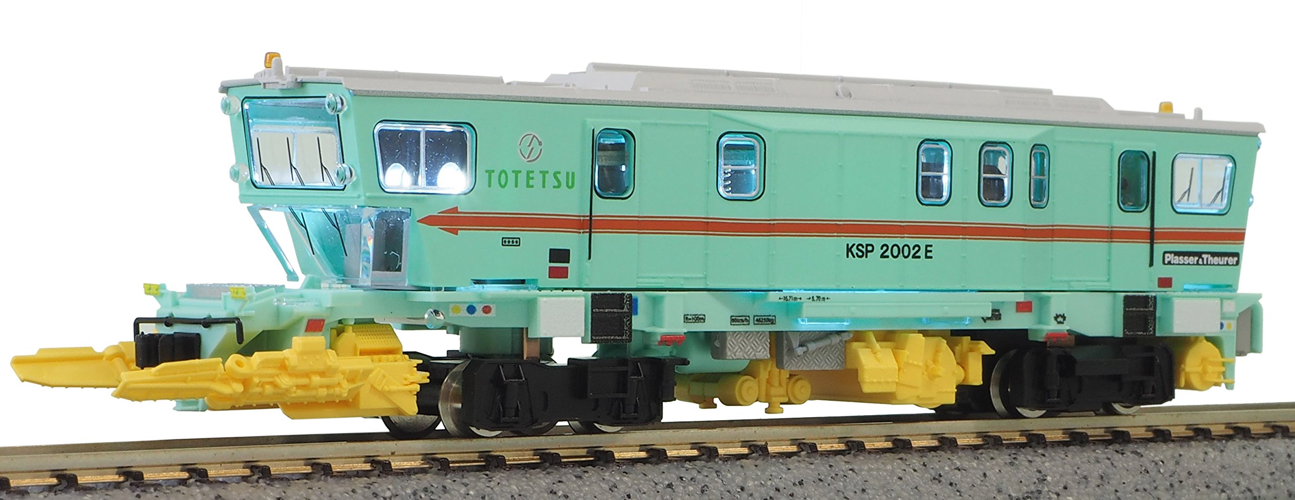 Amazon | グリーンマックス Nゲージ バラストレギュレーター KSP2002E