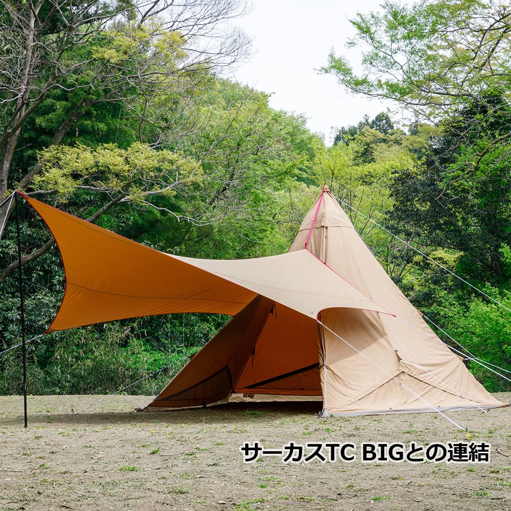 Amazon | テンマクデザイン ムササビウィング19Ft.グランデ TC焚火