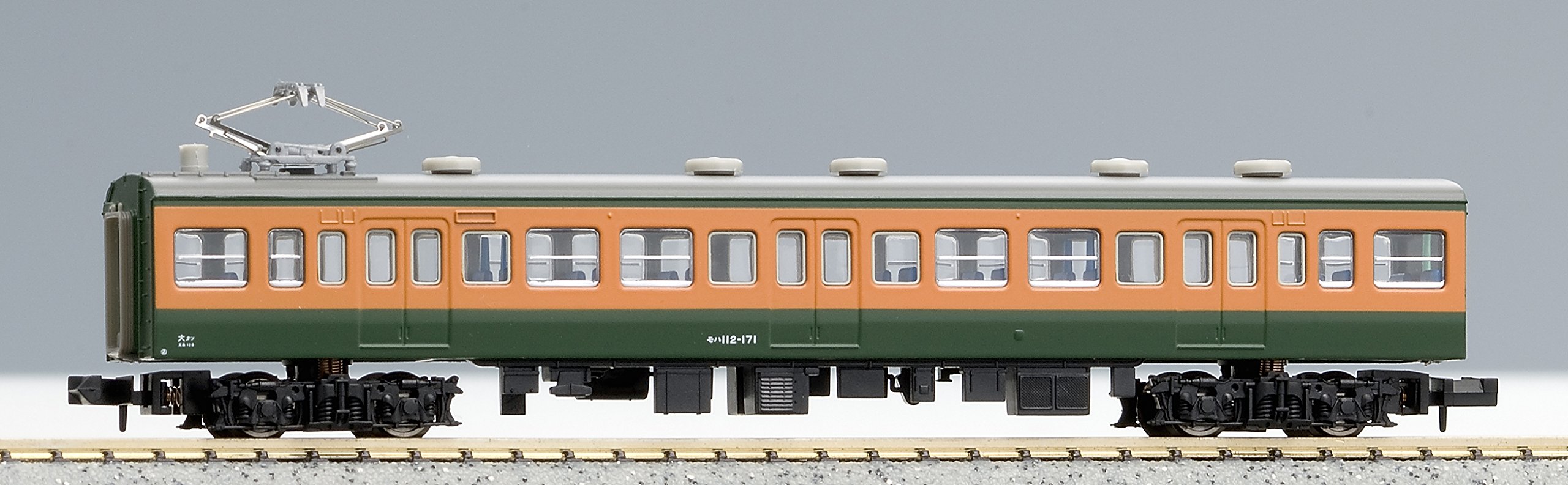 Amazon | マイクロエース Nゲージ 113系0番台+サロ110-902 湘南色 8両