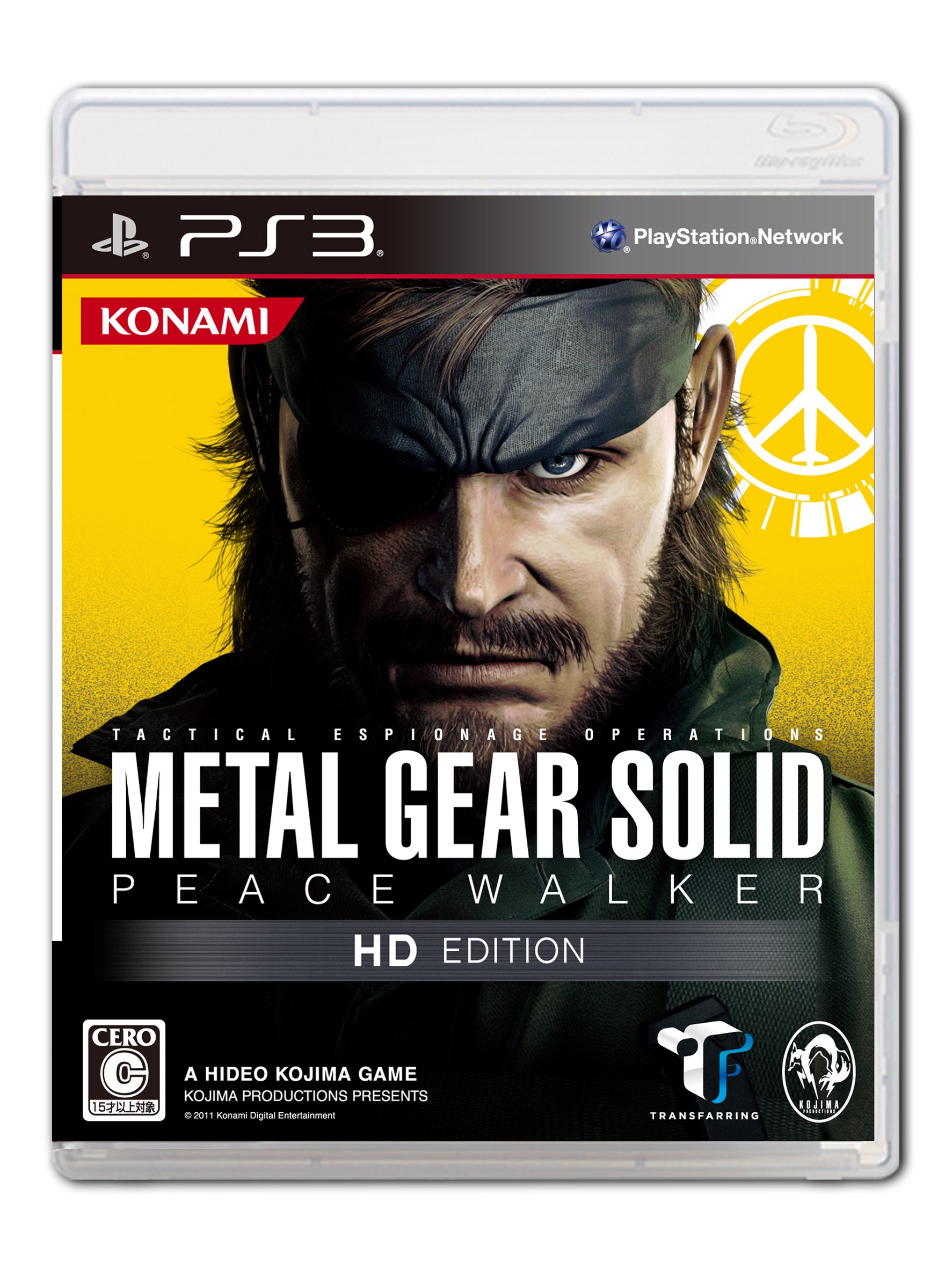 Metal Gear Solid: Peace Walker HD Edition (japan import) : Amazon