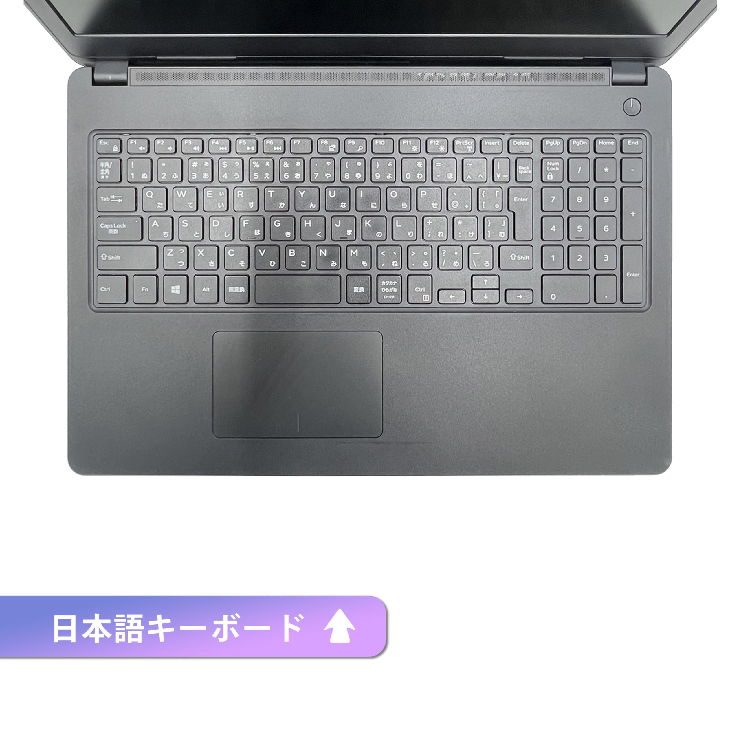 Amazon.co.jp: 【整備済み品】【15.6インチ office搭載】DELLノート