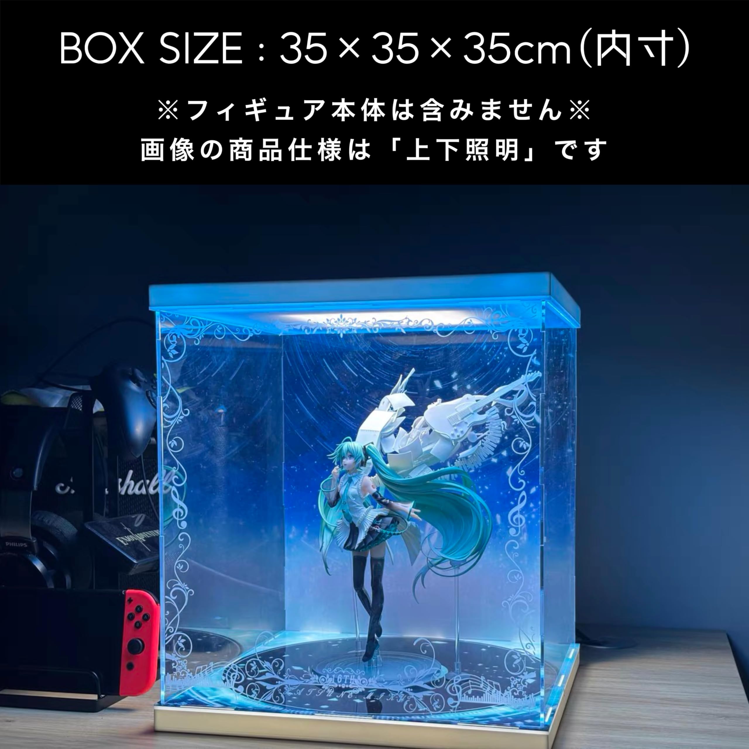 Amazon.co.jp: 初音ミク Happy 16th Birthday Ver. 1/7 グッドスマイル