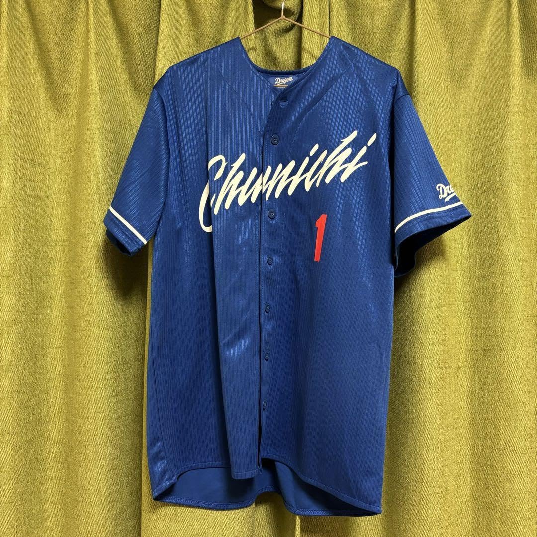 中日ドラゴンズ 支給練習着 プロコレユニフォーム XO ネイビー 中日