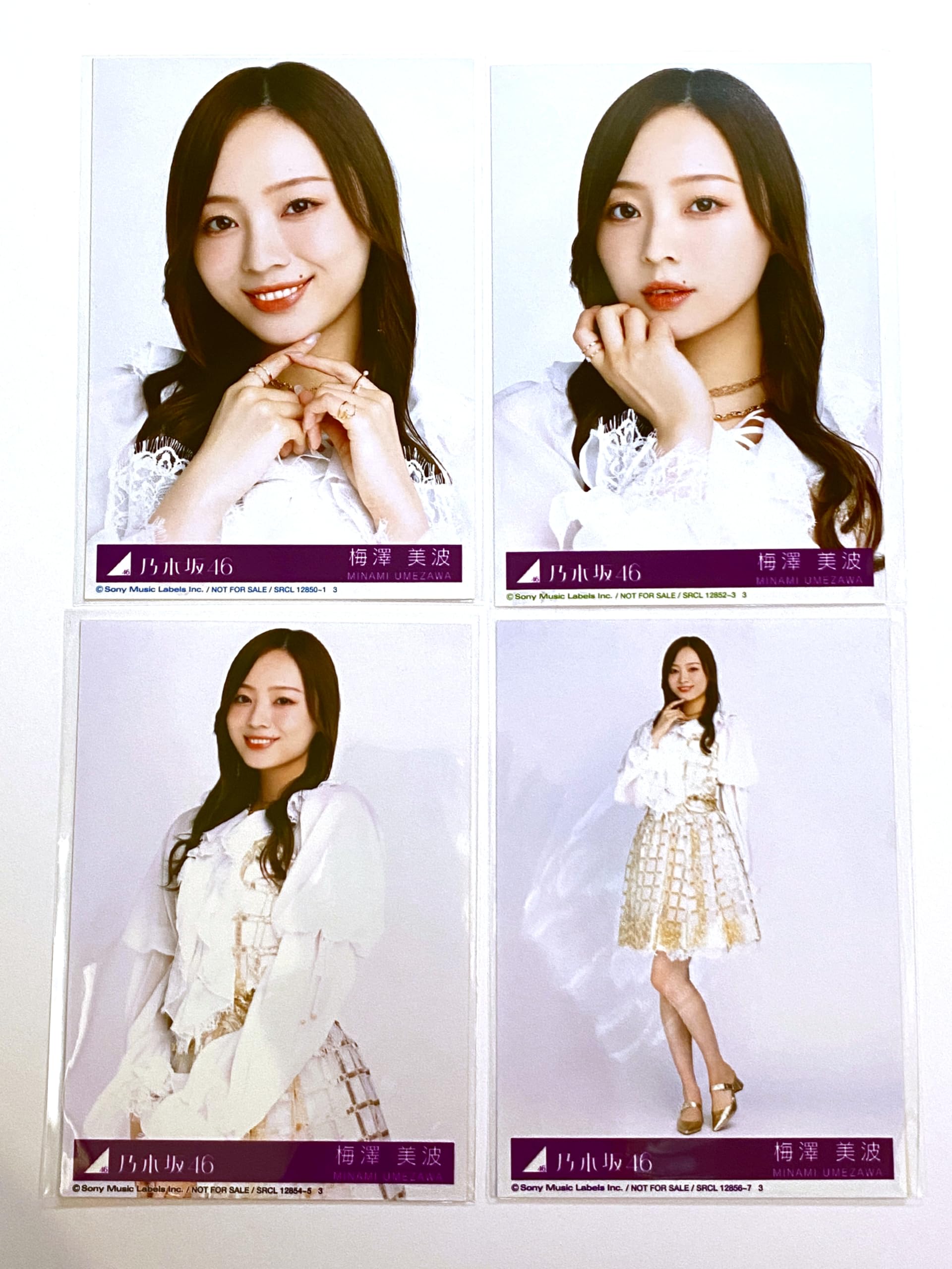 Amazon.co.jp: 【梅澤美波】 公式生写真 乃木坂46 チャンスは平等 封入