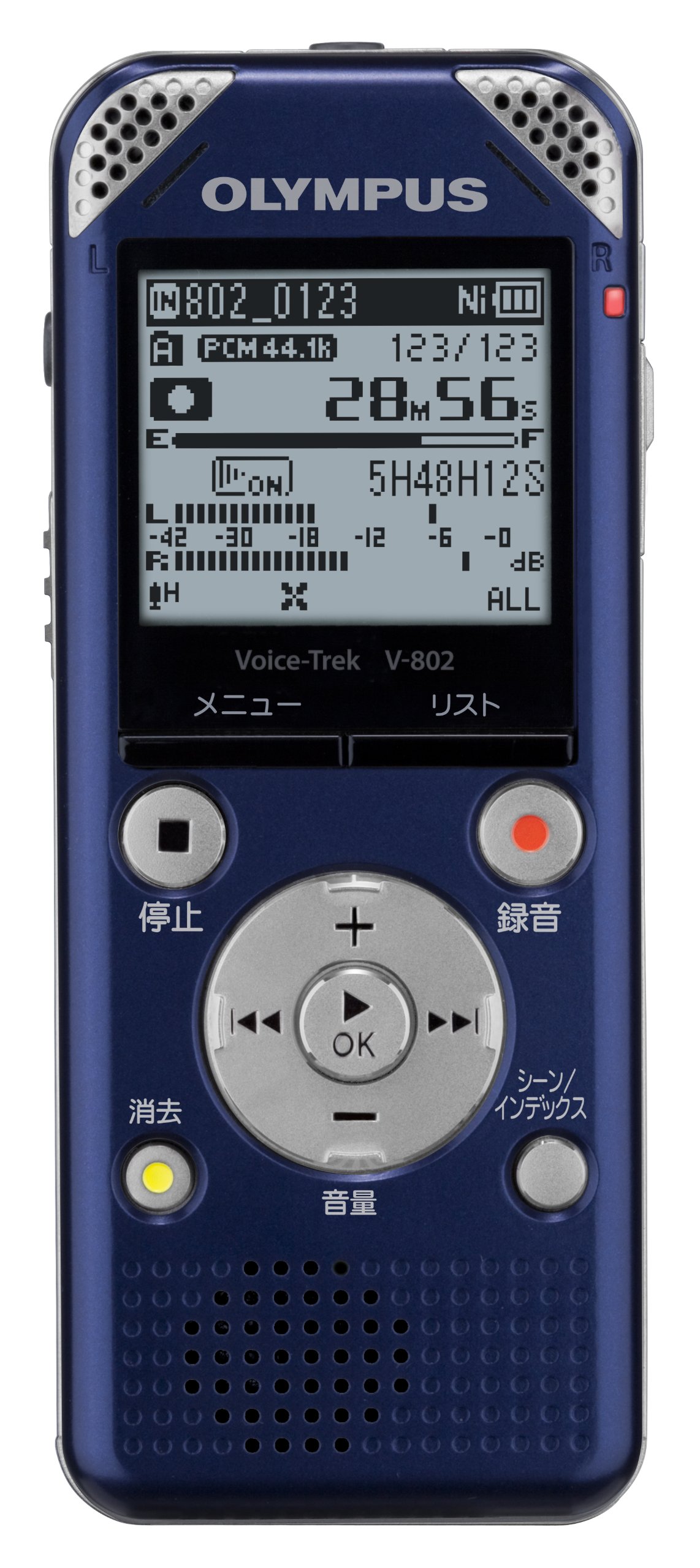 Amazon | OLYMPUS ボイスレコーダー VoiceTrek 4GB 高音質リニアPCM FM