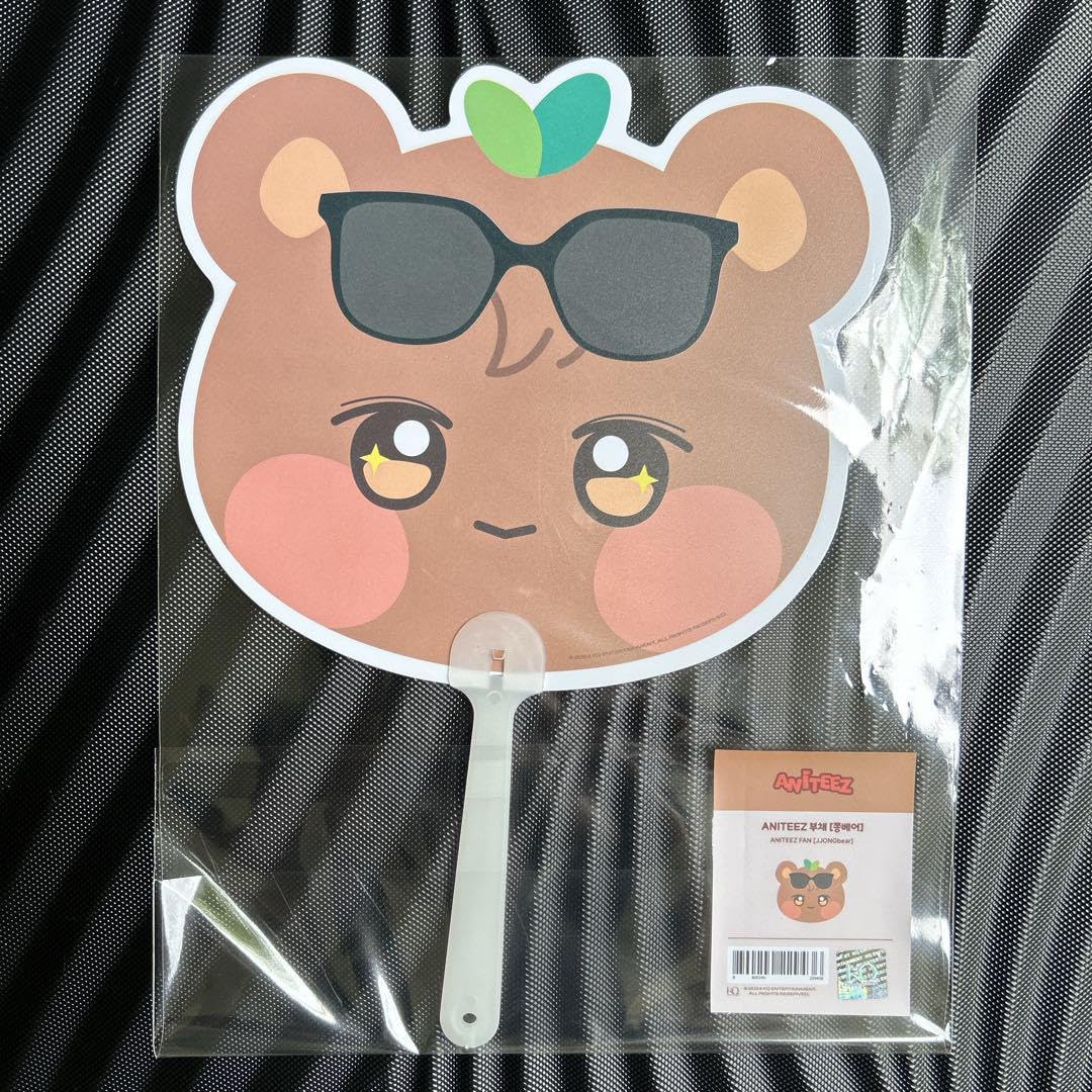 Amazon.co.jp: ATEEZ × ANITEEZ ポップアップ FAN うちわ ジョンベア