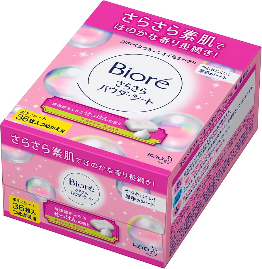 Amazon | ビオレ さらさらパウダーシート せっけんの香り つめかえ用