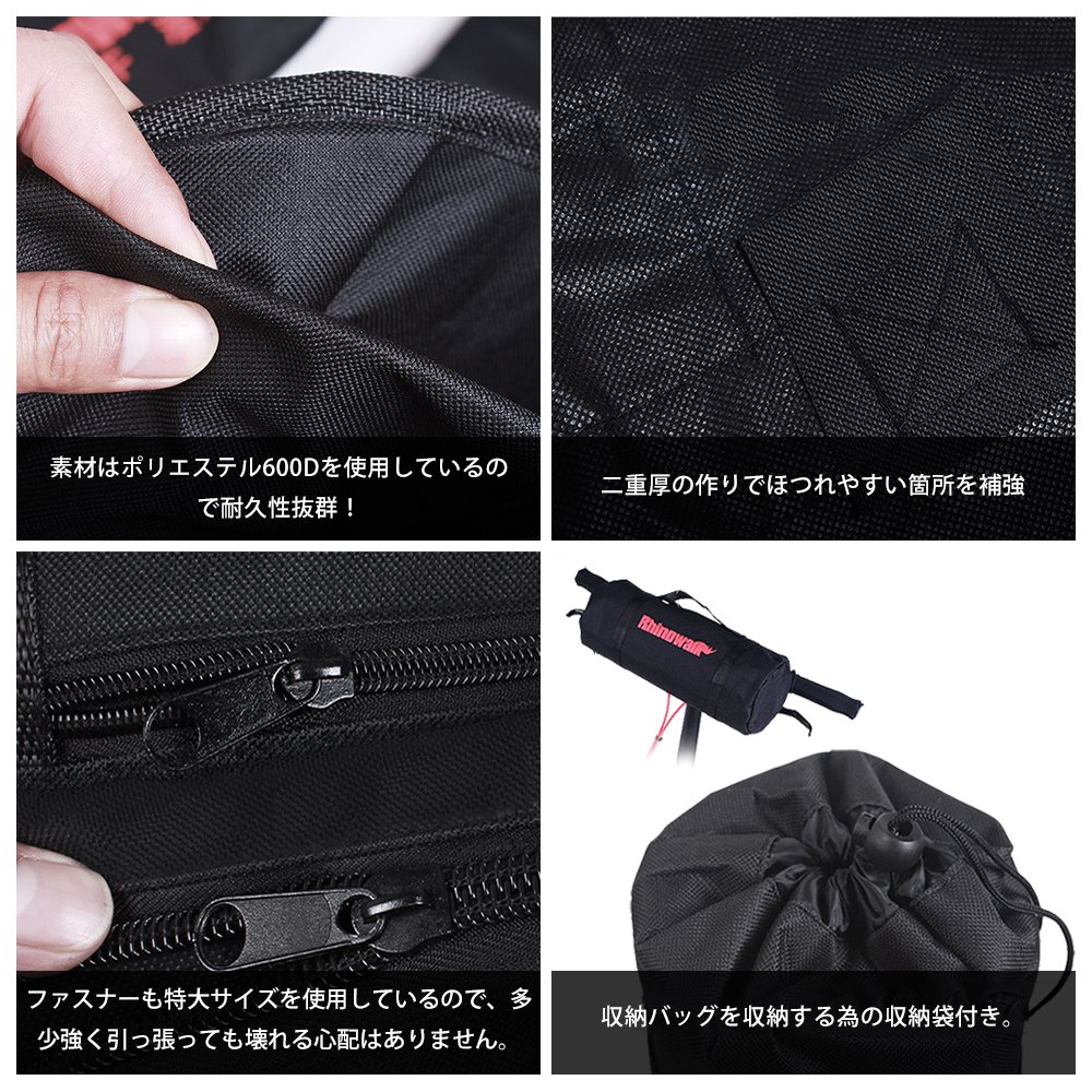 Amazon | 折りたたみ自転車 収納 バッグ 輪行バッグ 16〜20インチ