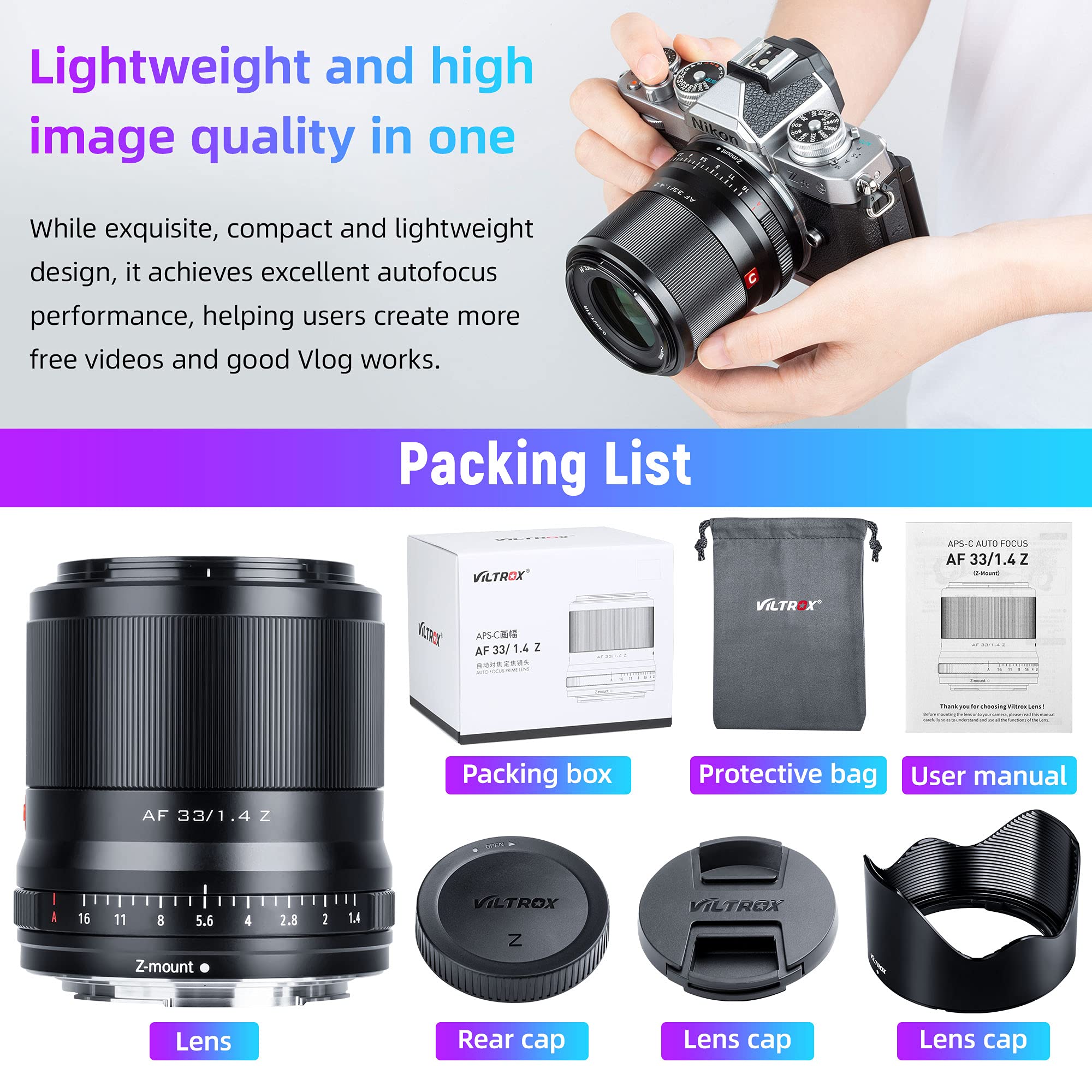 Amazon | VILTROX AF 33mm f/1.4 F1.4 Zレンズ Nikon Zマウント用 APS