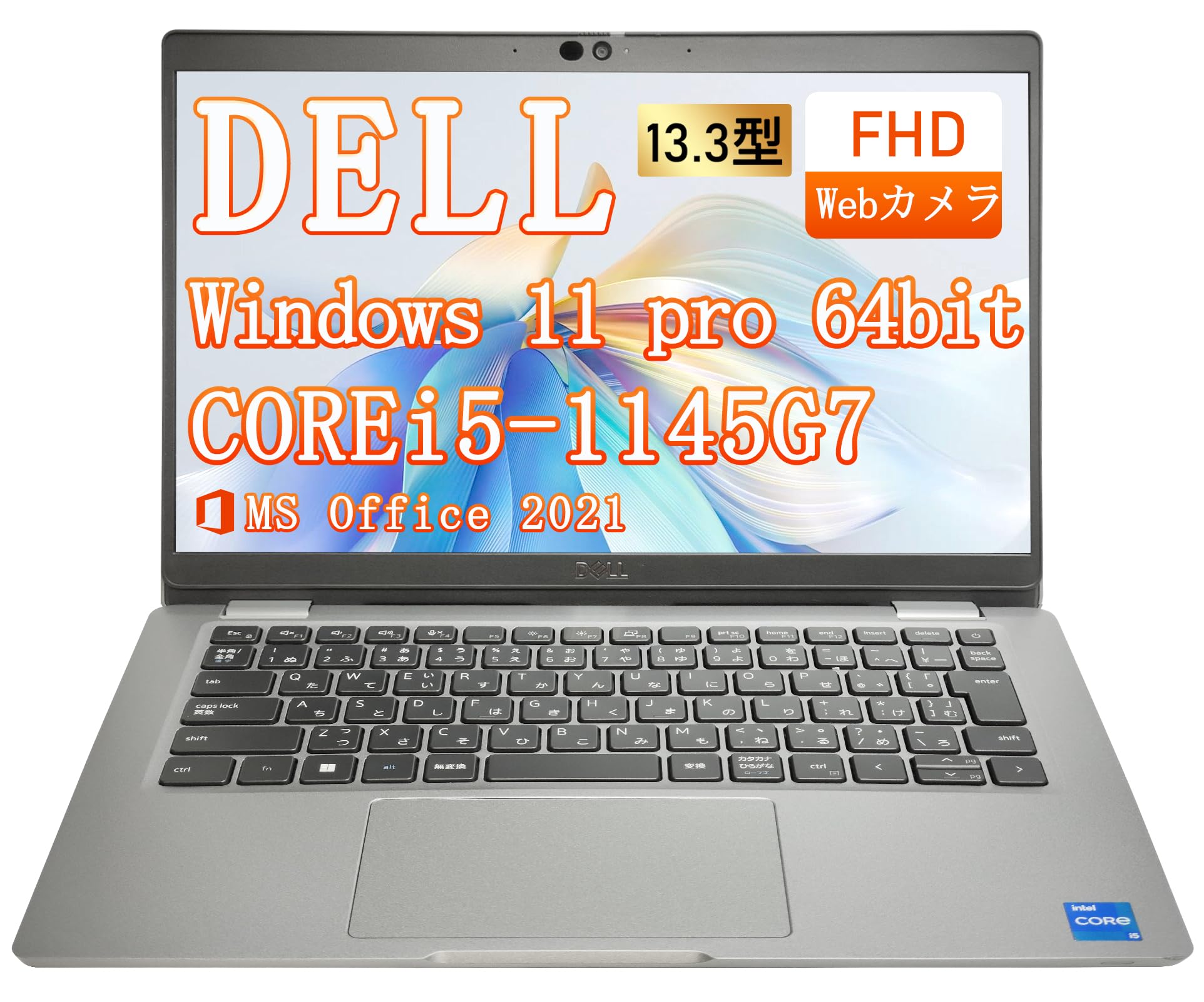 Amazon.co.jp: 【整備済み品】DELL Latitude 5320 第11世代 Core i5
