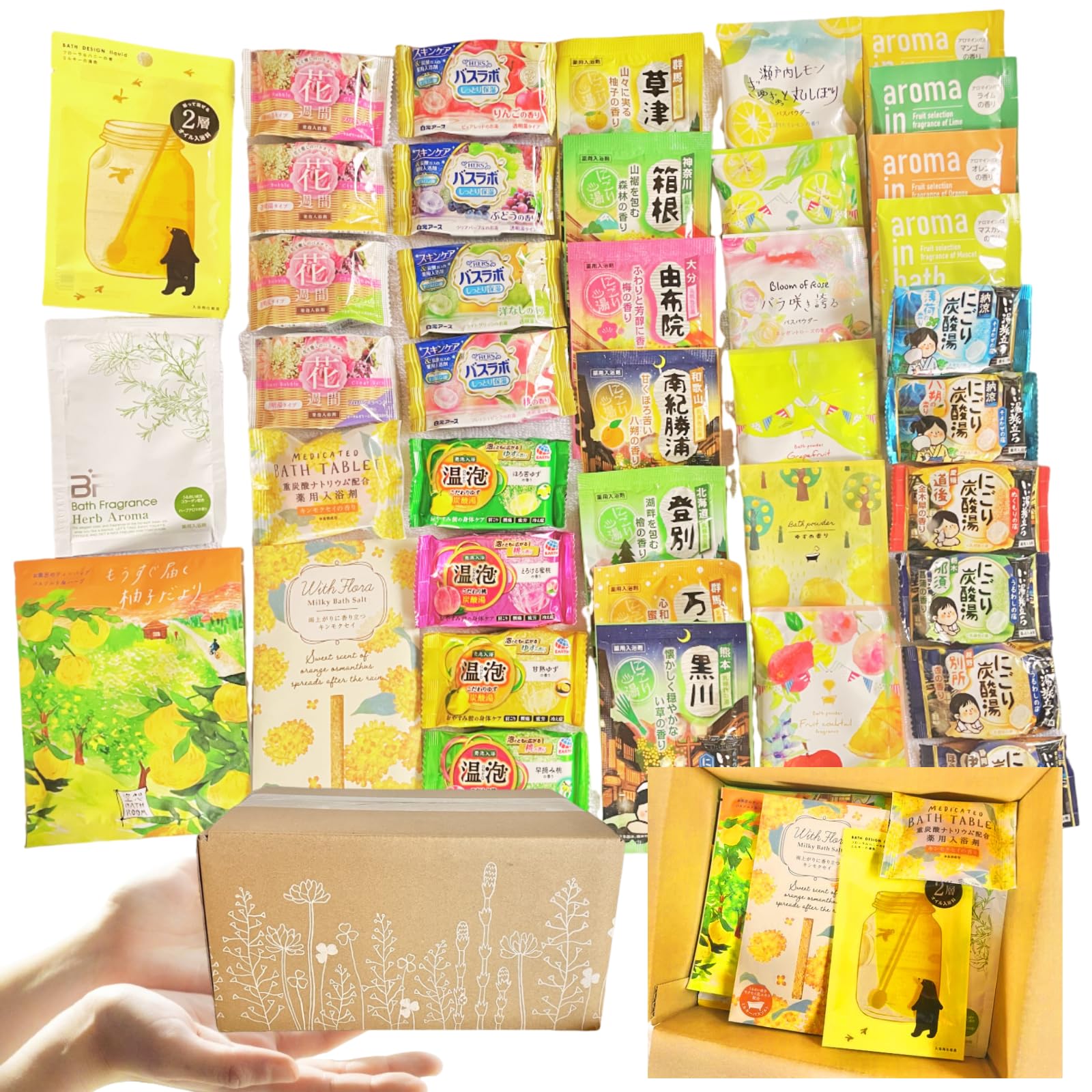 Amazon | 入浴剤 詰め合わせ 40種類 40点 セット ギフト プレゼント