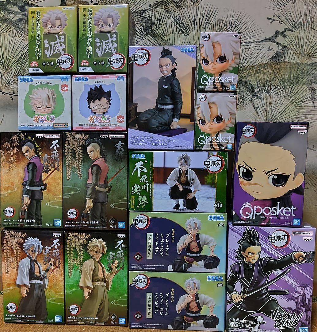 Amazon | 鬼滅 不死川実弥 不死川玄弥 不死川兄弟 フィギュア