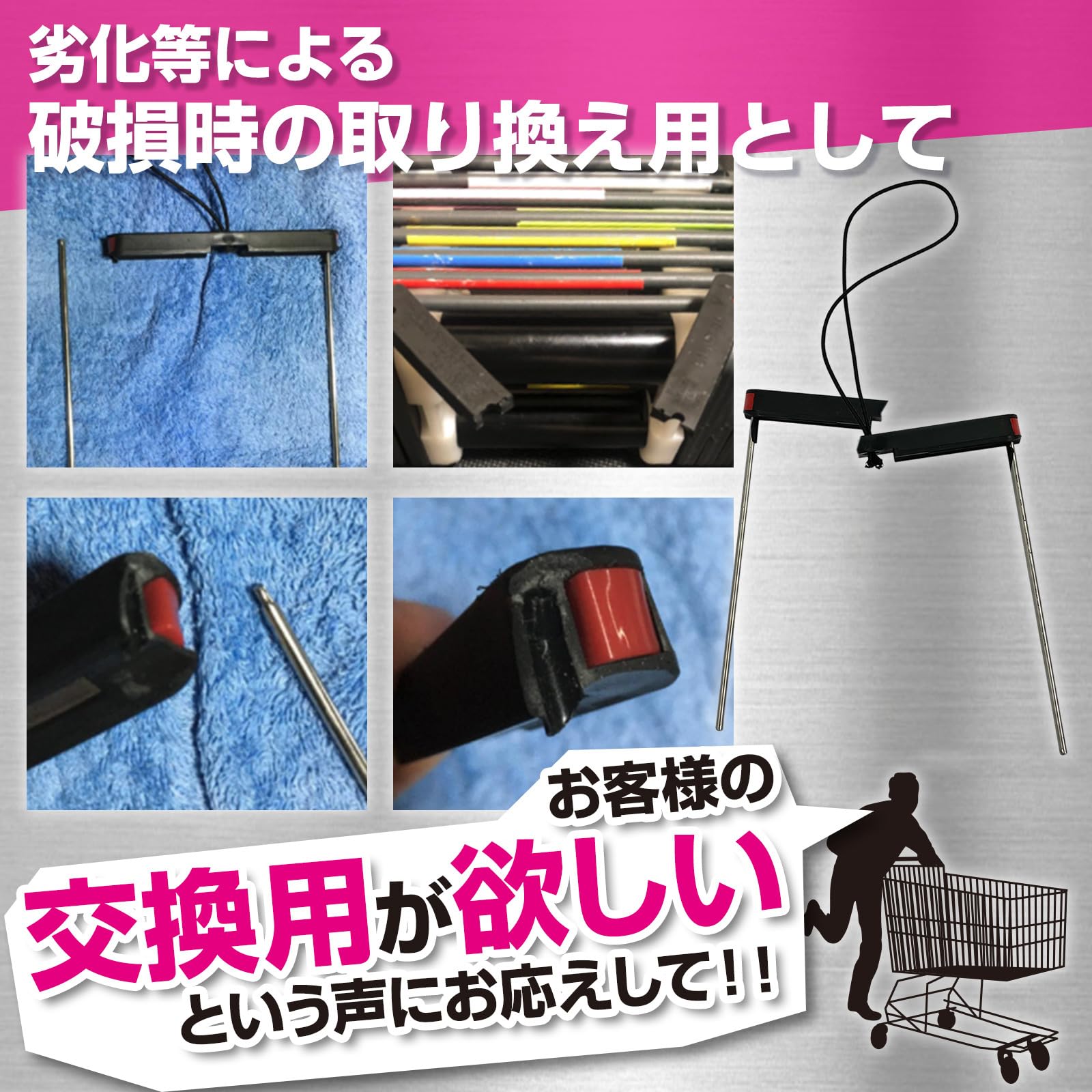 Amazon | 専用ロックピン 1個 TOP FILM ブロックダンベル パワー