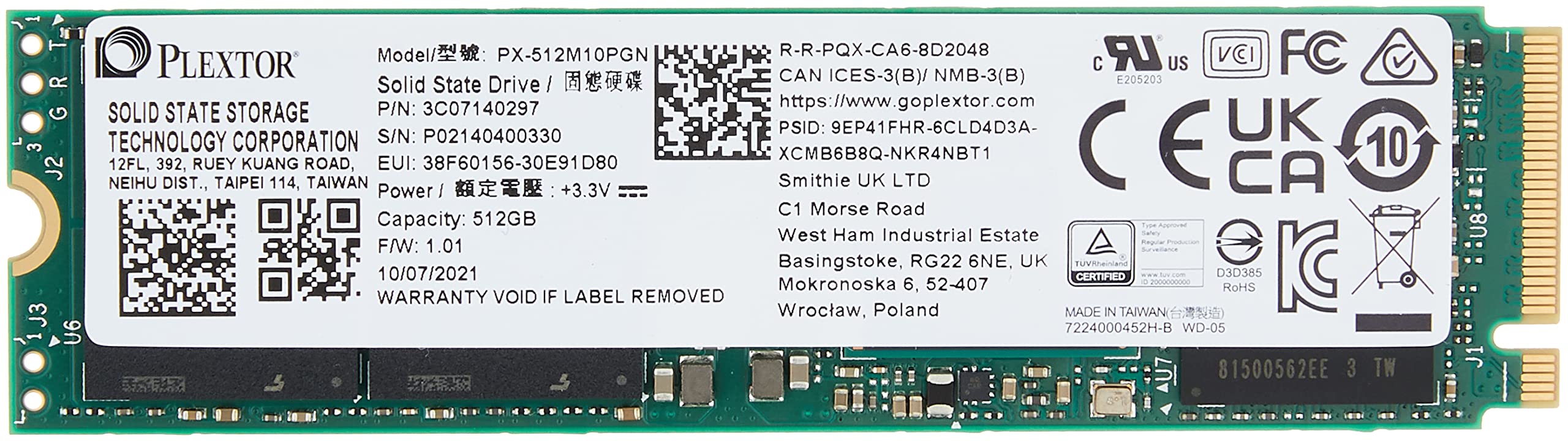 Amazon | プレクスター Plextor キオクシア製NAND採用 Gen4対応 内蔵