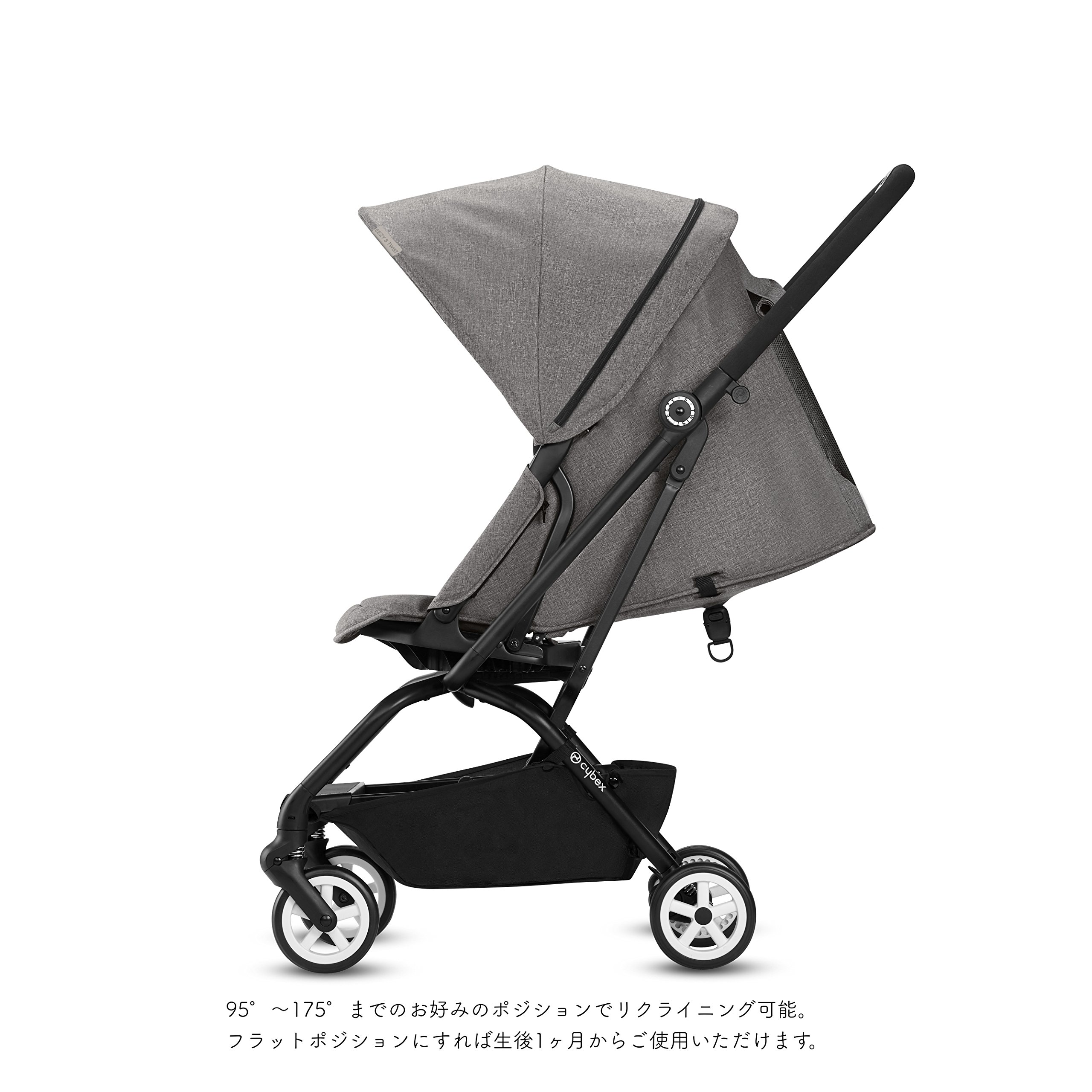 Amazon.co.jp: cybex サイベックス イージーSツイスト (生後1ヶ月~4歳
