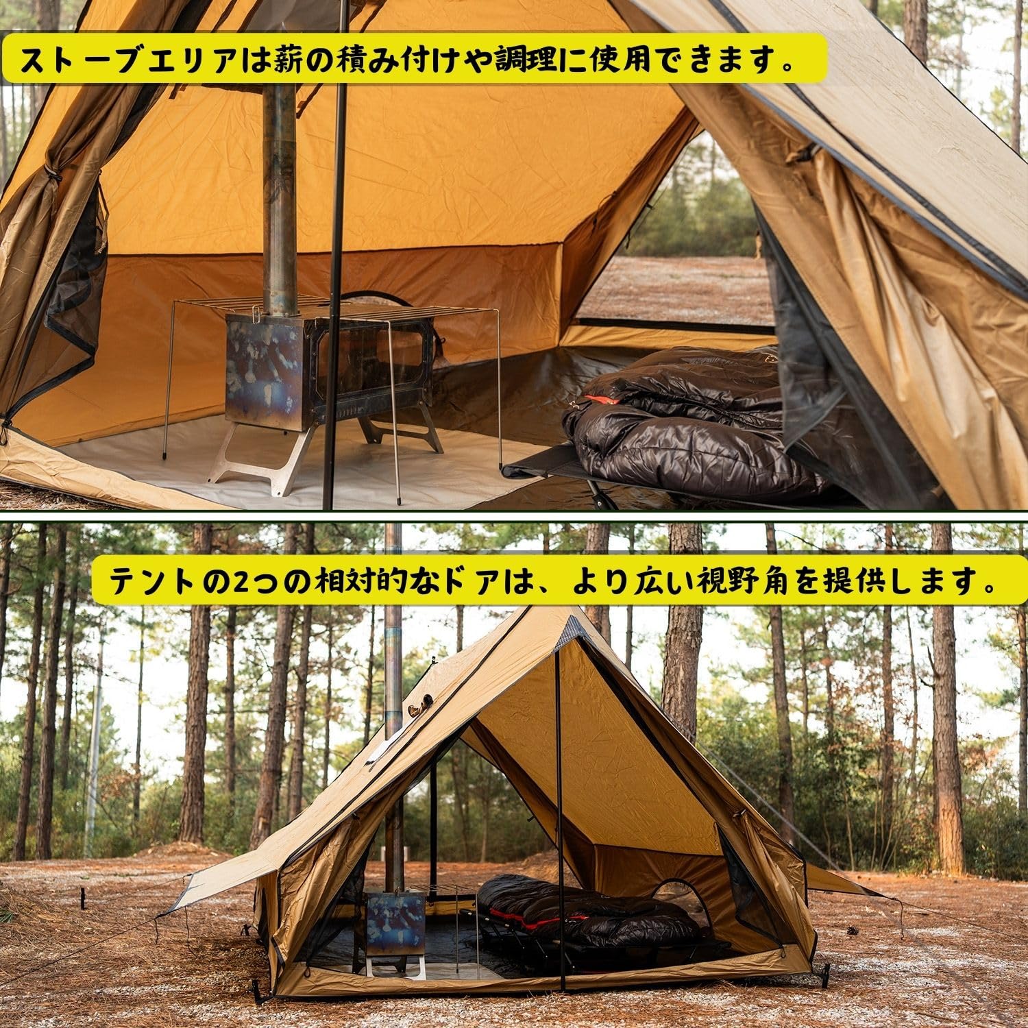 Amazon.co.jp: CHALET 70 Pro ロッジ型テント2人用 キャンプテント2人