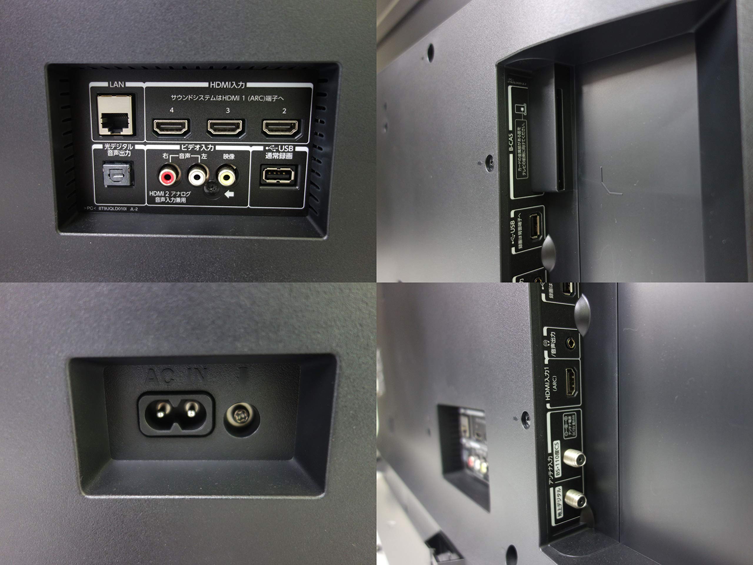 Amazon | REGZA 東芝 43V型地上・BS・110度CSデジタル4Kチューナー内蔵