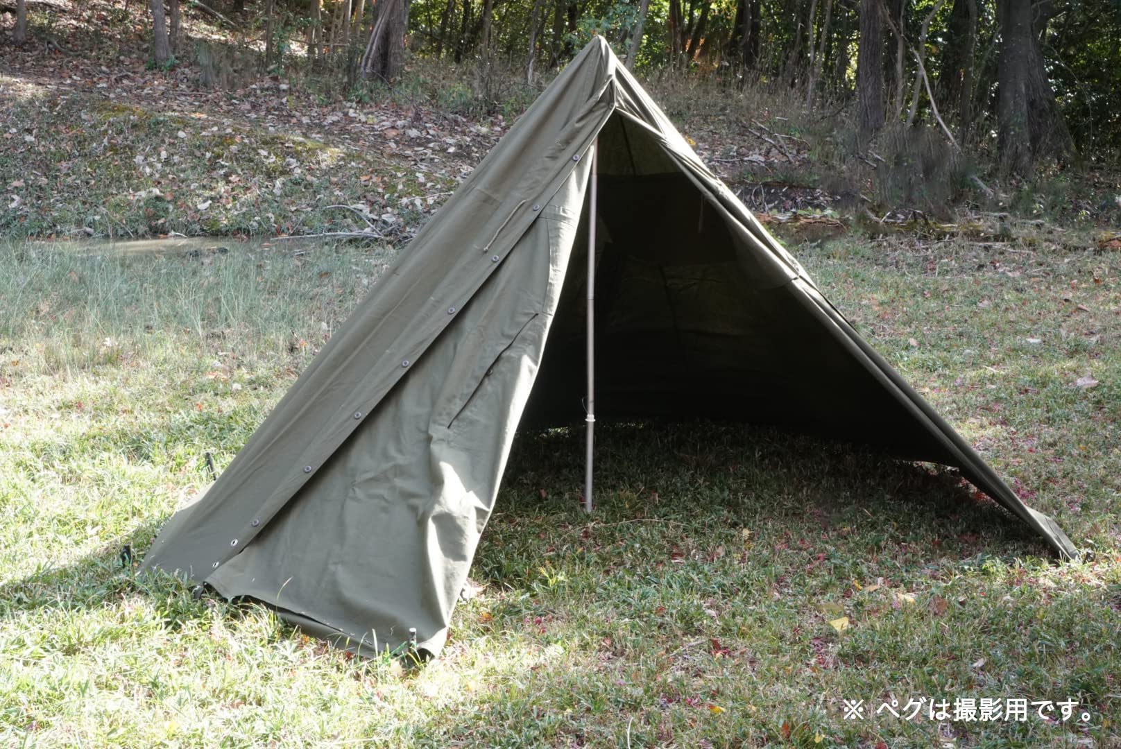 Amazon.co.jp: ポーランド軍 ポンチョテント一式 サイズ3 （180-190