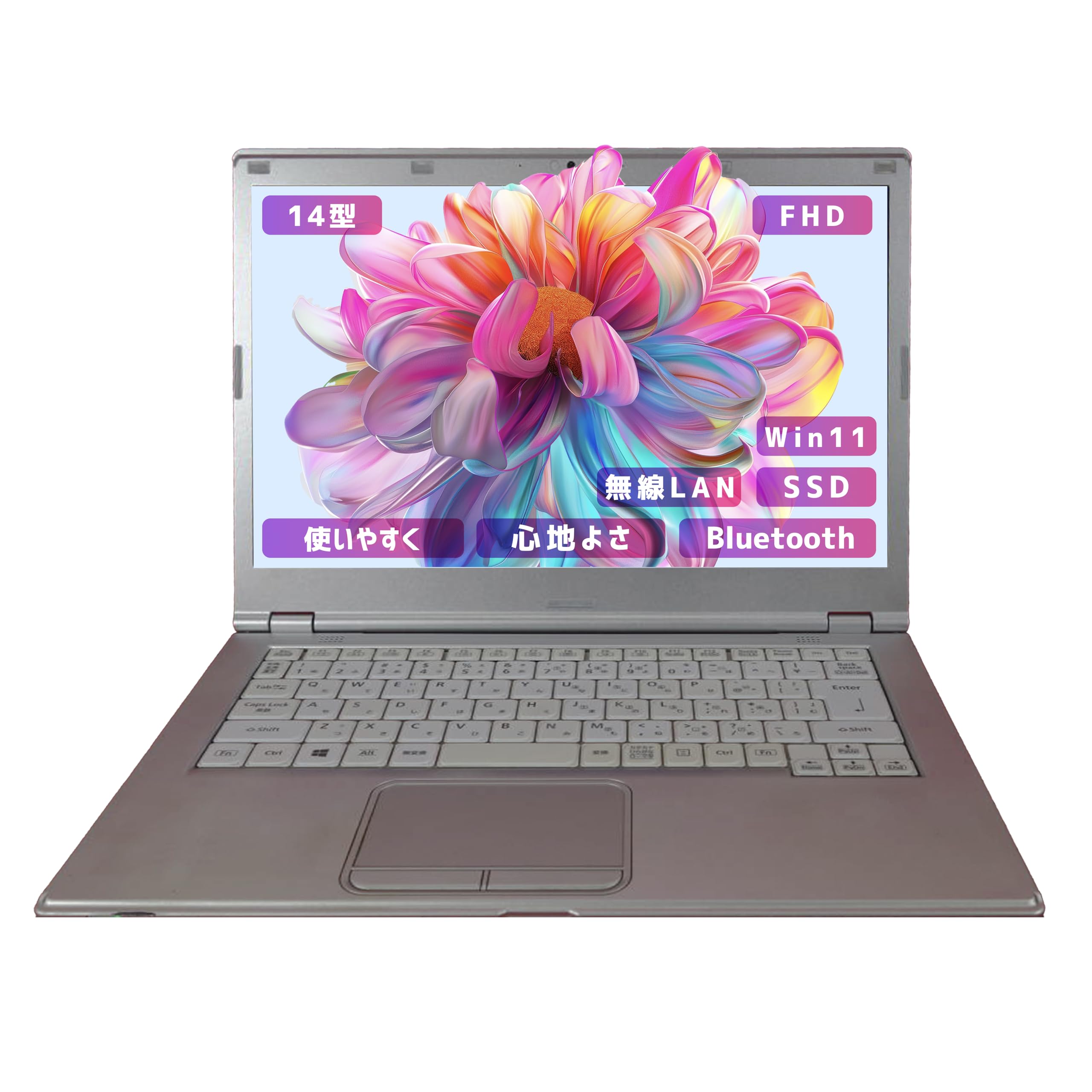 Amazon.co.jp: 【整備済み品】【超軽量薄型モデル 持ち運び便利 14