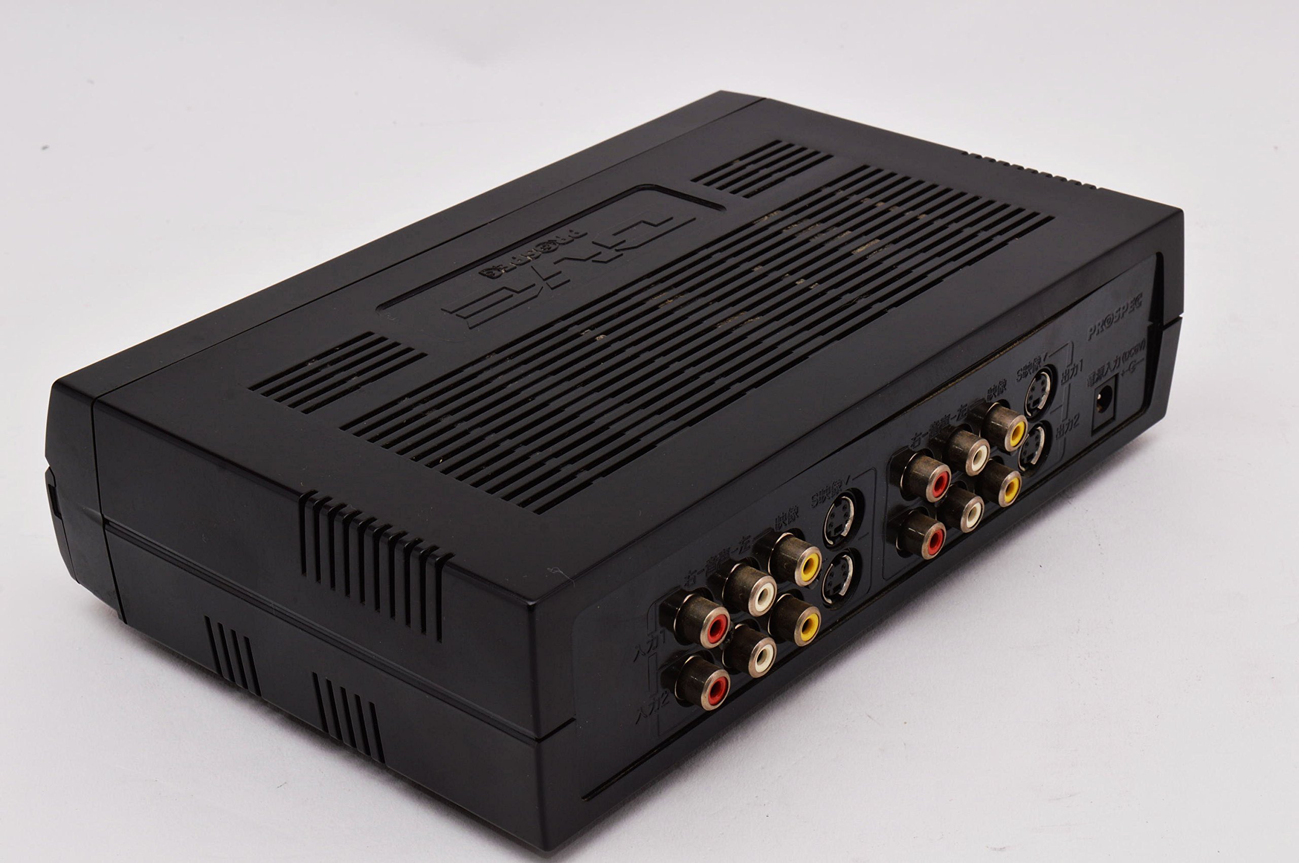 Amazon | PROSPEC デジタルビデオ編集機 サラウンド機能搭載