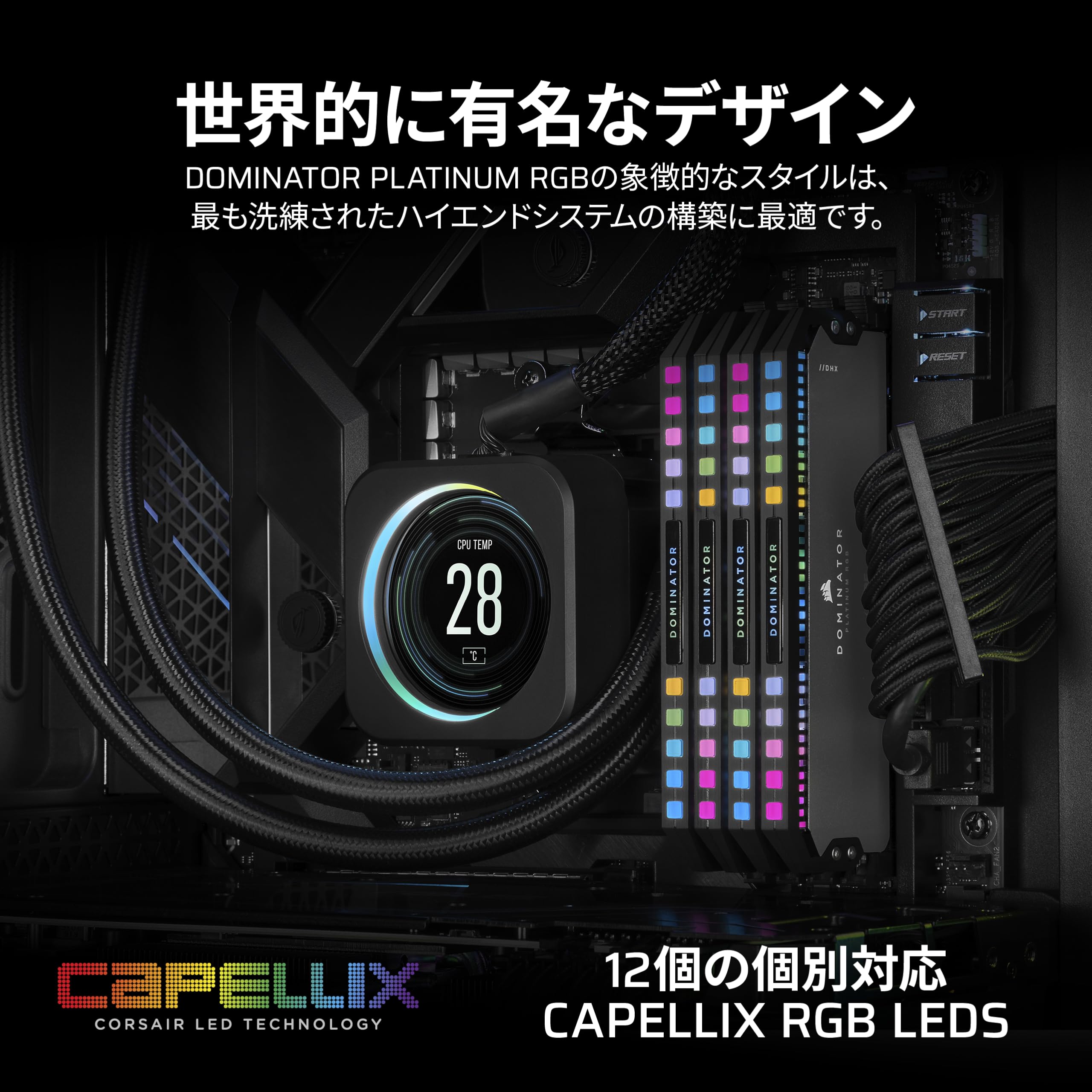 Amazon | CORSAIR DDR5-6000MHz デスクトップPC用メモリ DOMINATOR