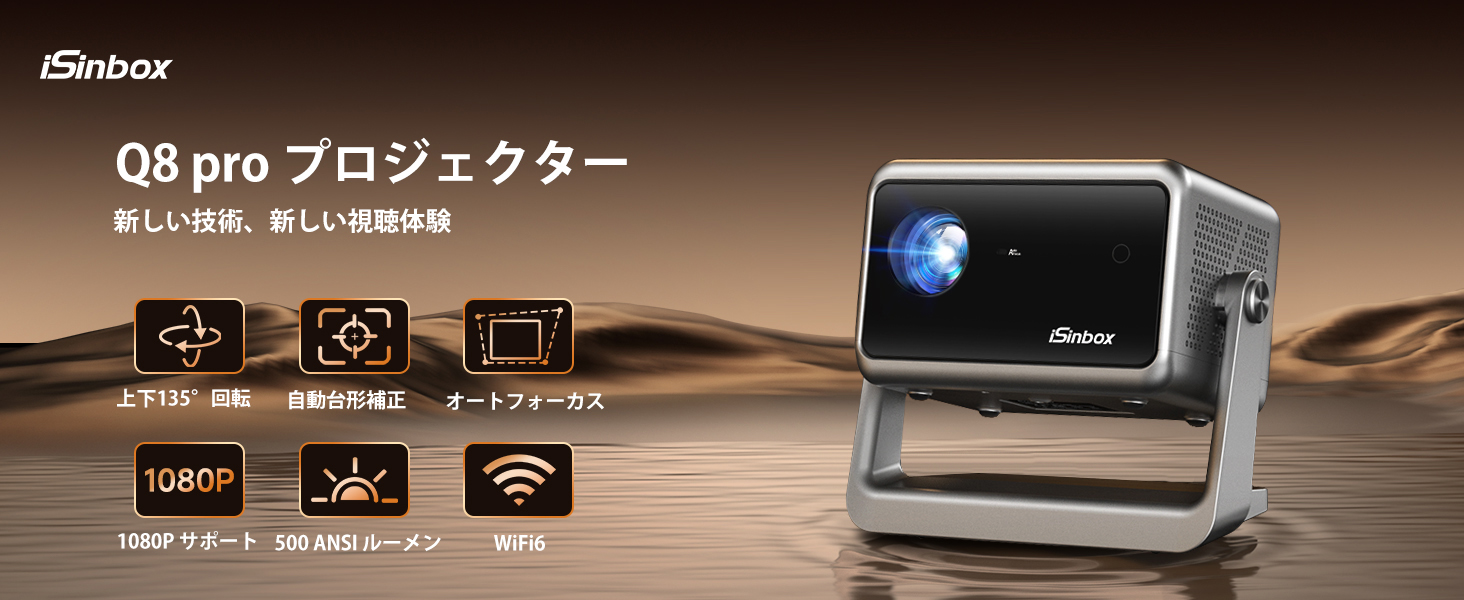 Amazon.co.jp: プロジェクター 家庭用 iSinbox プロジェクター 小型