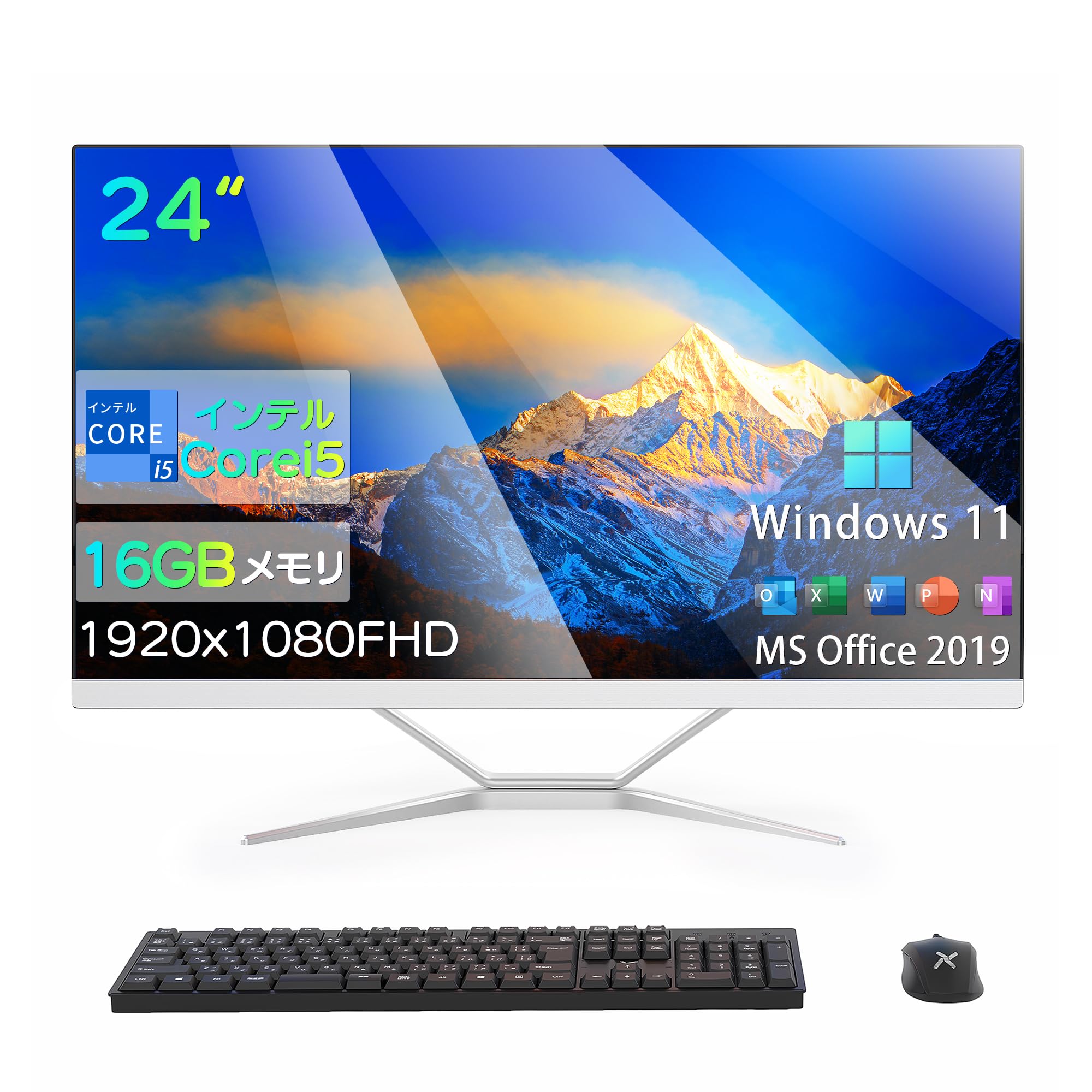 Amazon.co.jp: VETESA デスクトップパソコン Core i5 第二世代 24型