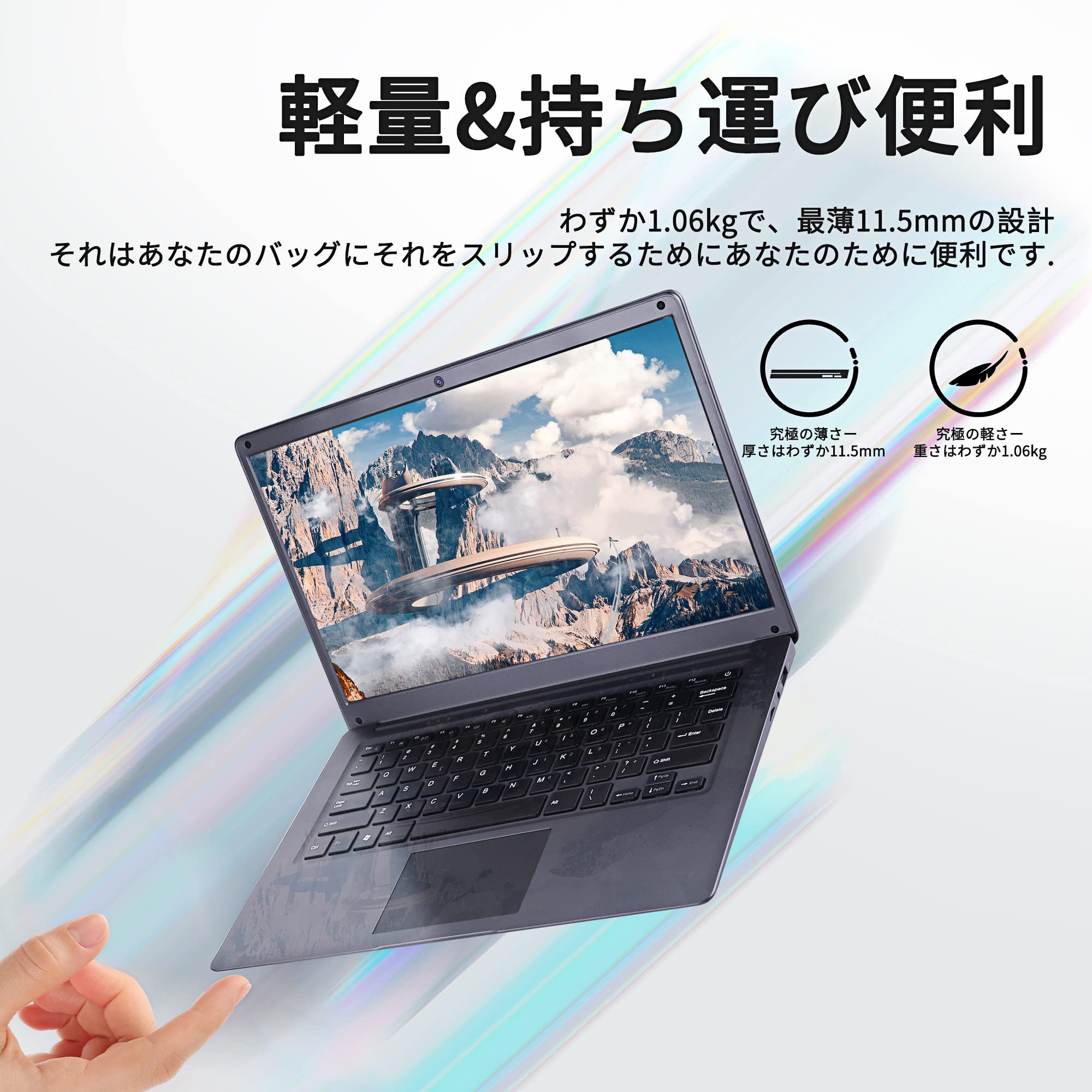 14インチ薄型ノートPC 導入済み NK-N4020 WPS2 office付 14インチ薄型