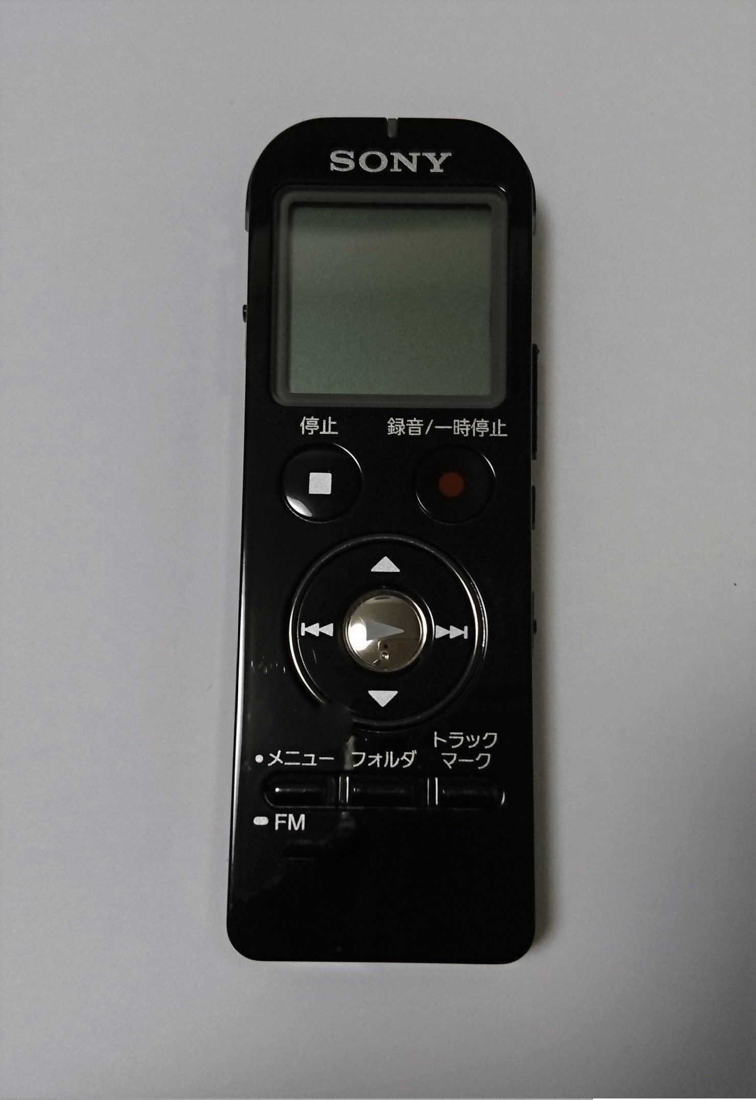 Amazon | SONY ステレオICレコーダー FMチューナー付 4GB ブラック ICD