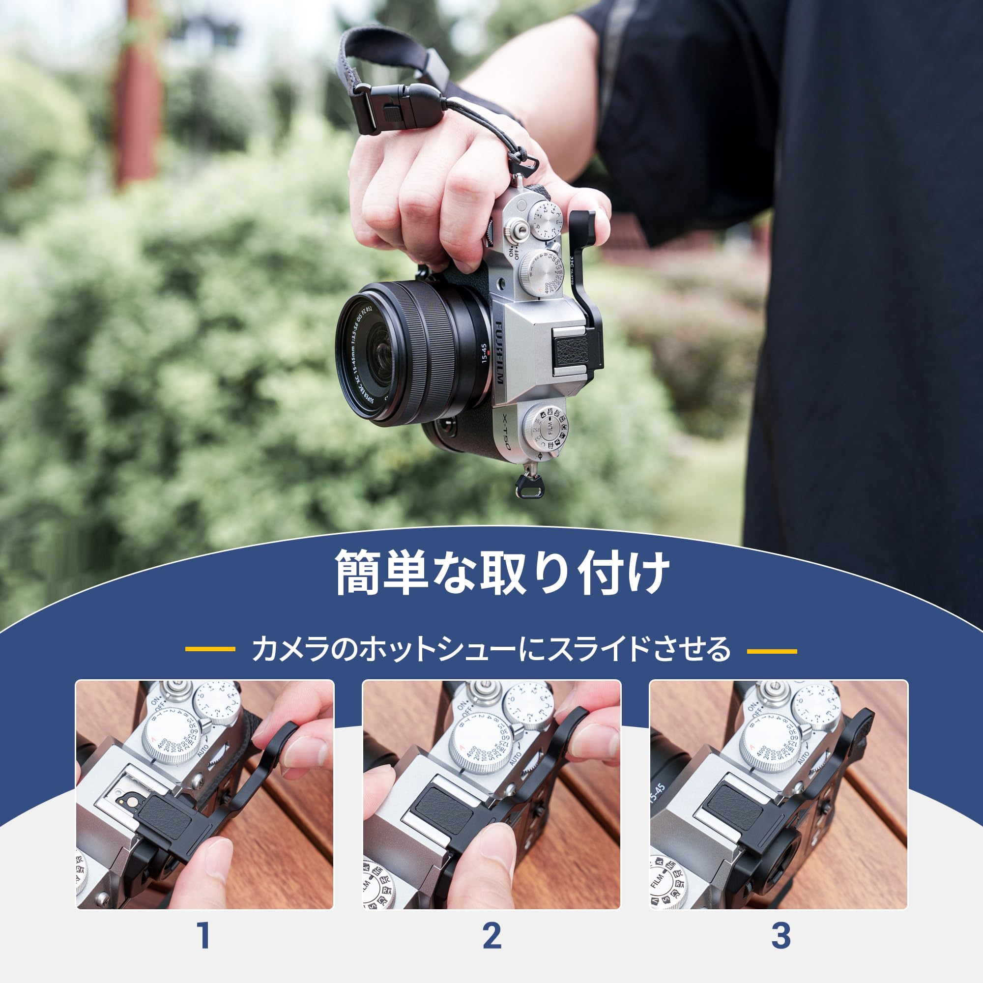 Amazon | JJC サムグリップ サムレスト Fujifilm Fuji X-T50 XT50