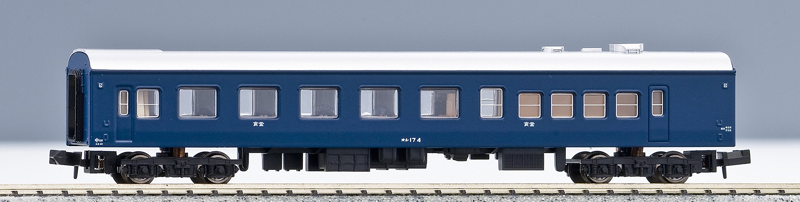 Amazon | マイクロエース Nゲージ 10系客車 急行「安芸」 基本10両