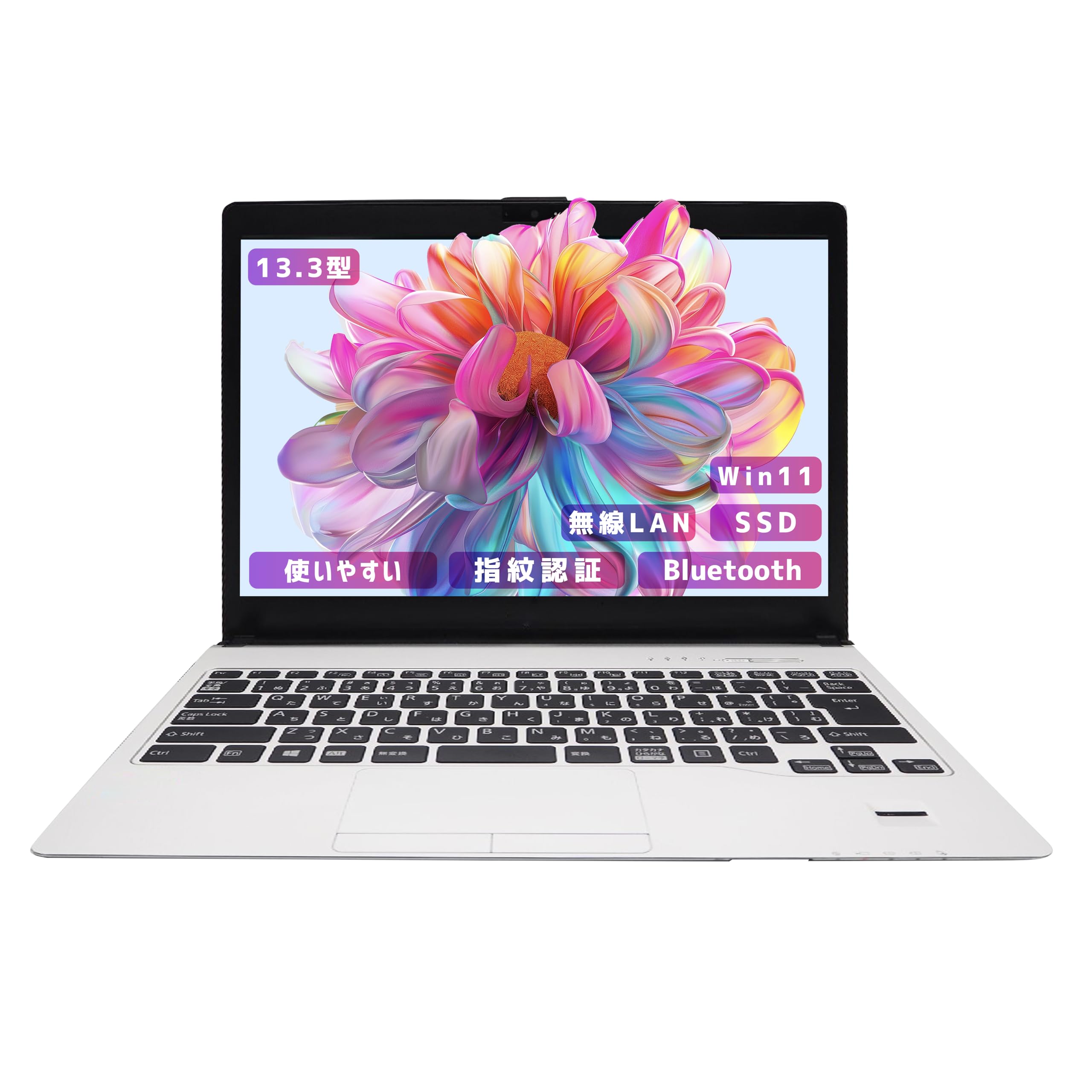 Amazon.co.jp: 【整備済み品】【超軽量薄型モデル 持ち運び便利 13.3